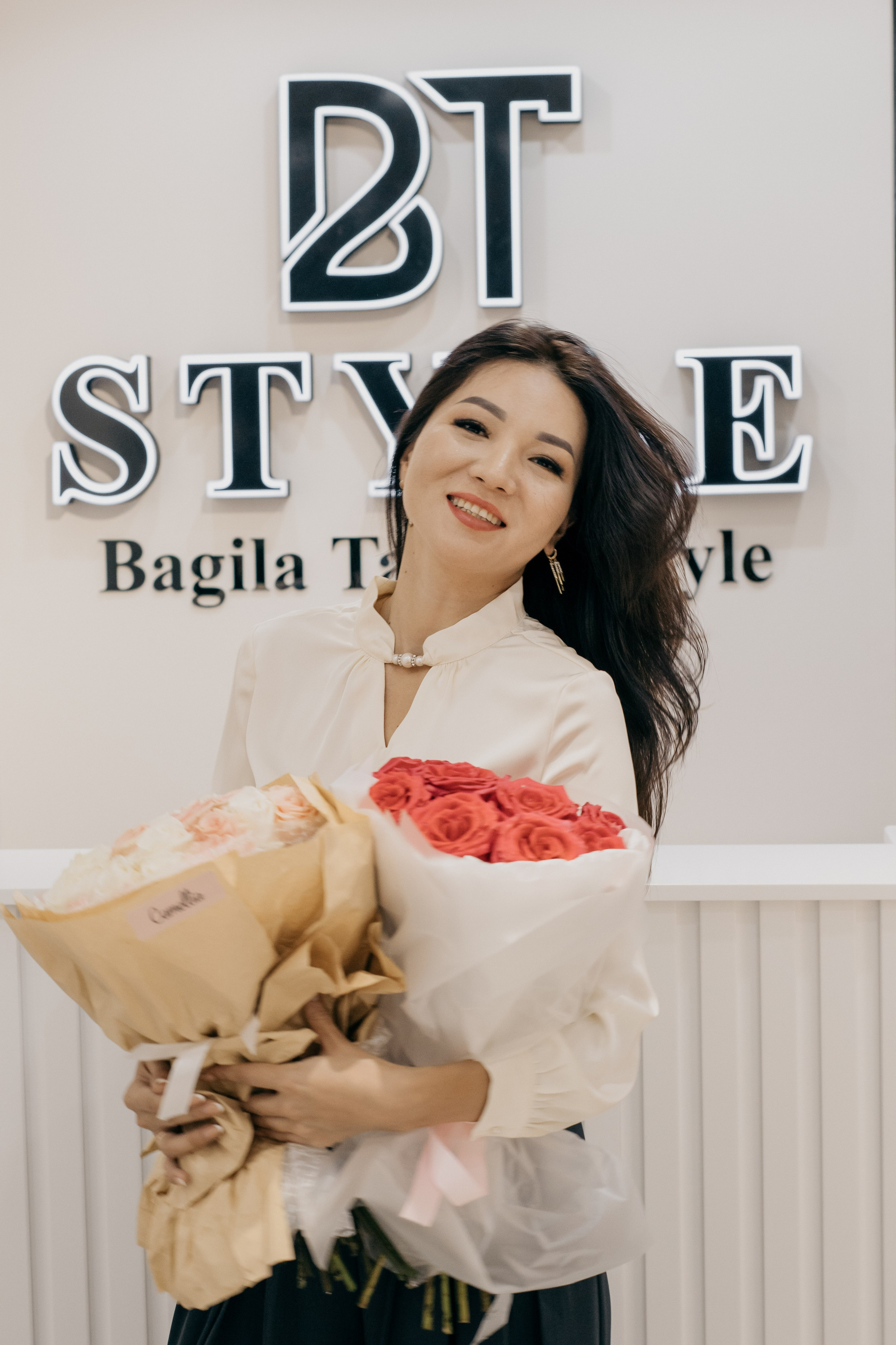 BT style. Главная