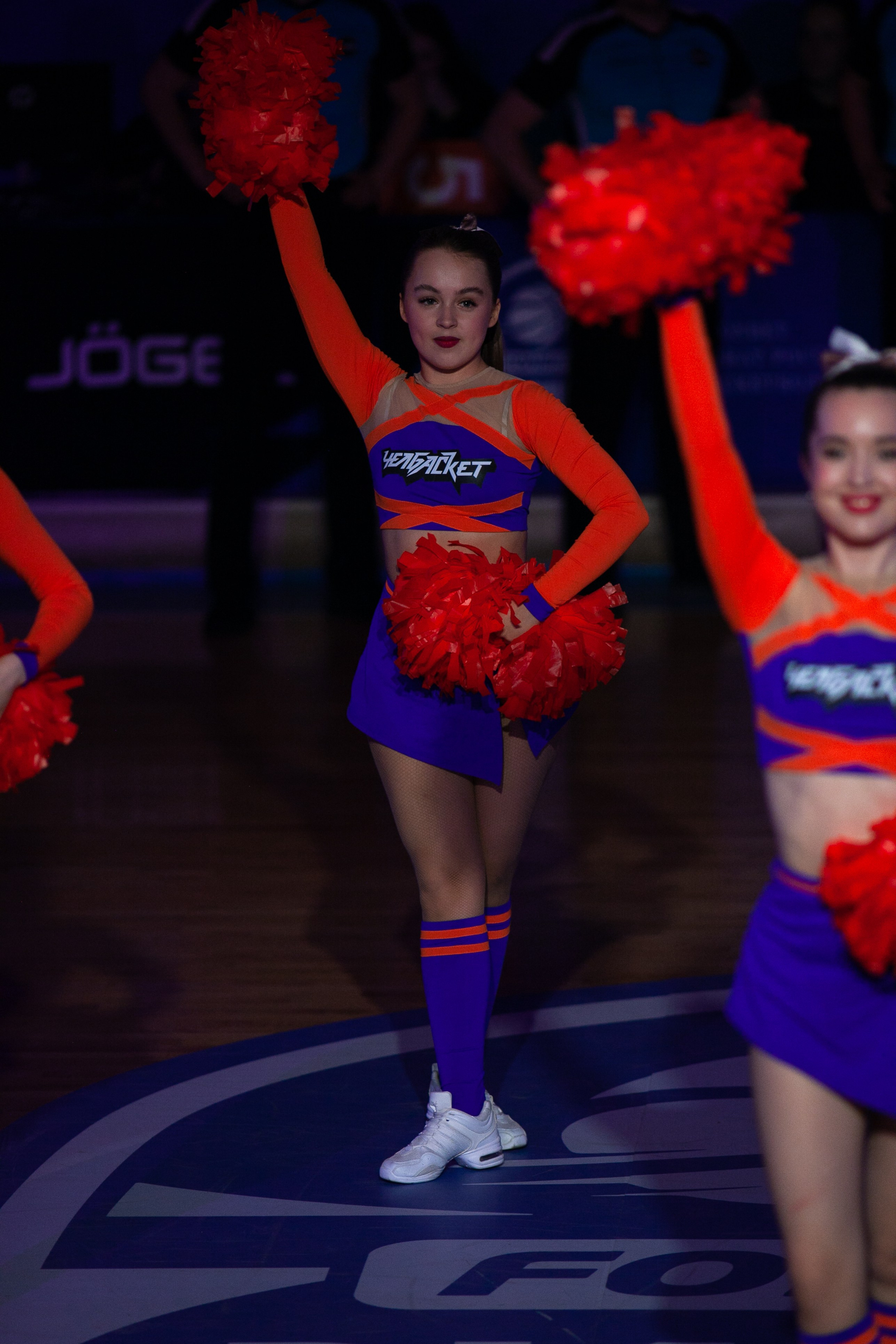 Славянка — Юность. Фотография