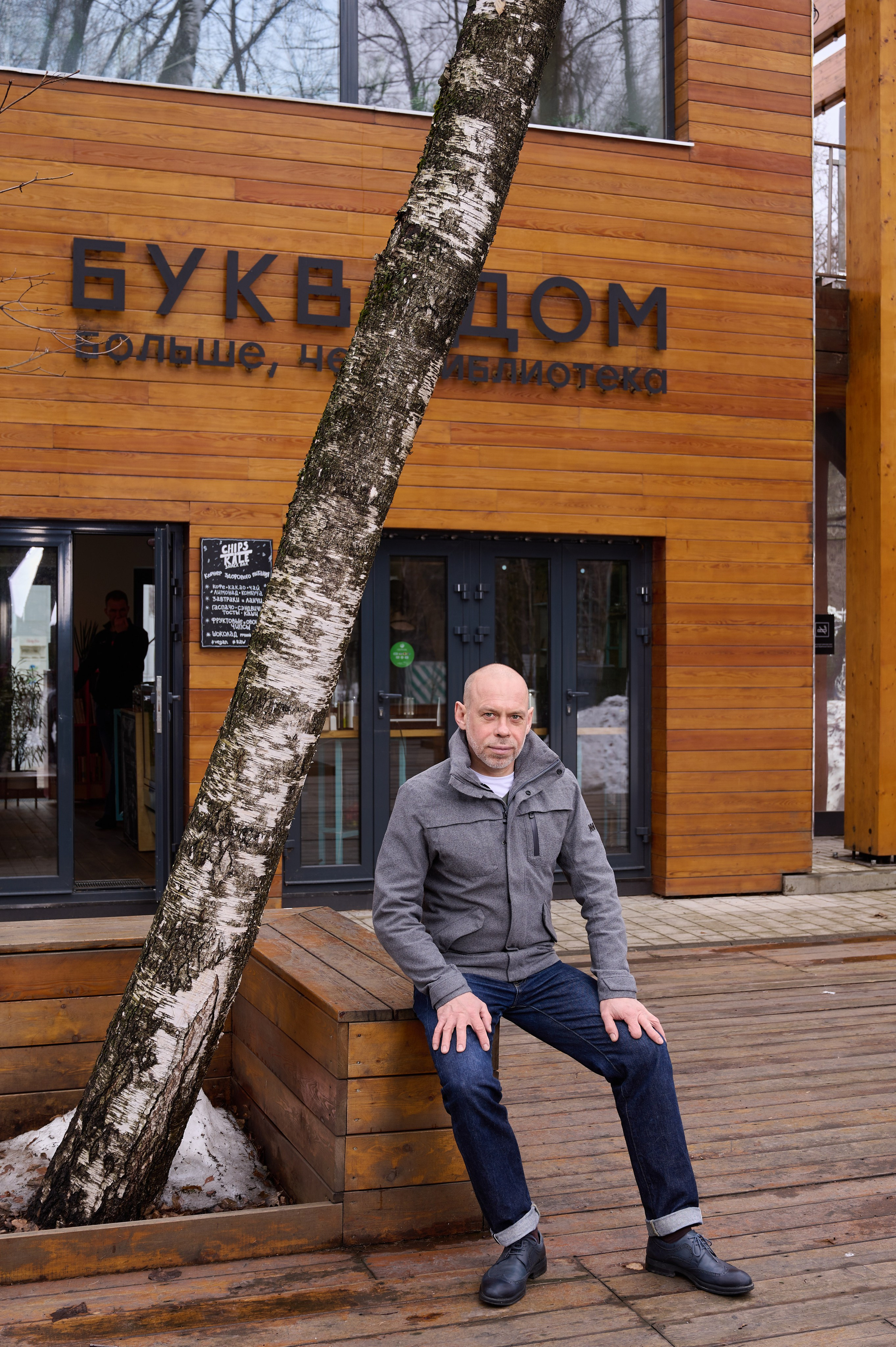 Фотосессия Жан 01.04.21. Никита Хохловский фото и видео продакшн