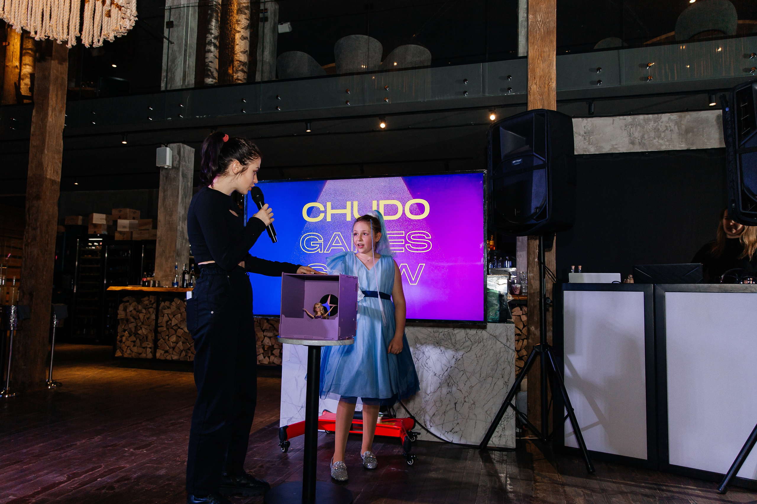 День рождения Екатерины