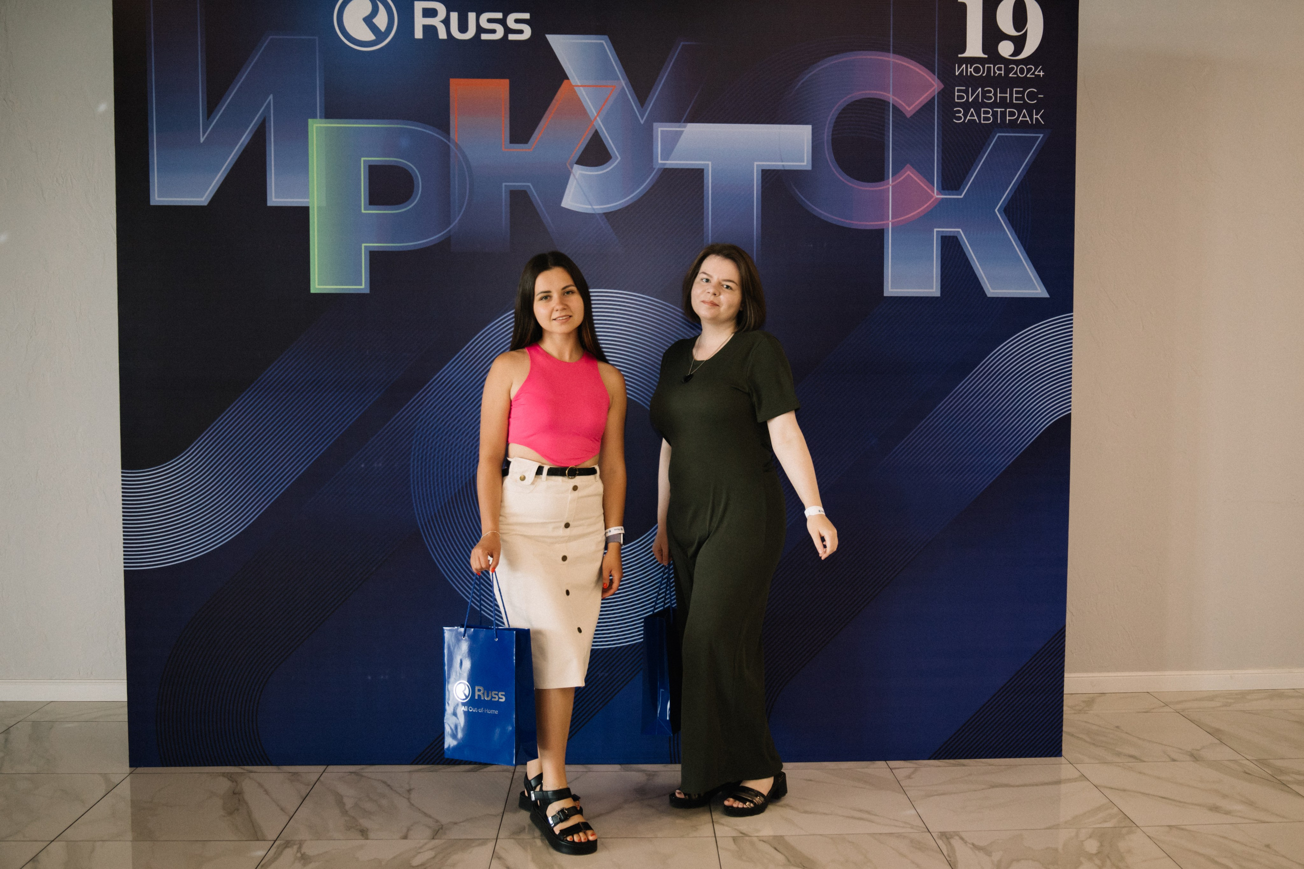 RUSS. Фотограф в Иркутске