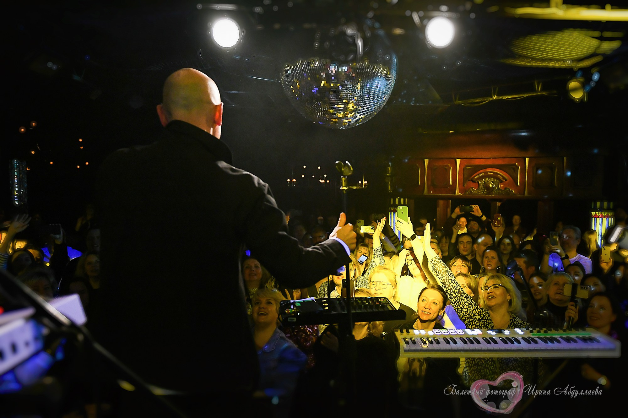 Андрей Державин — 16 Тонн (2023г)