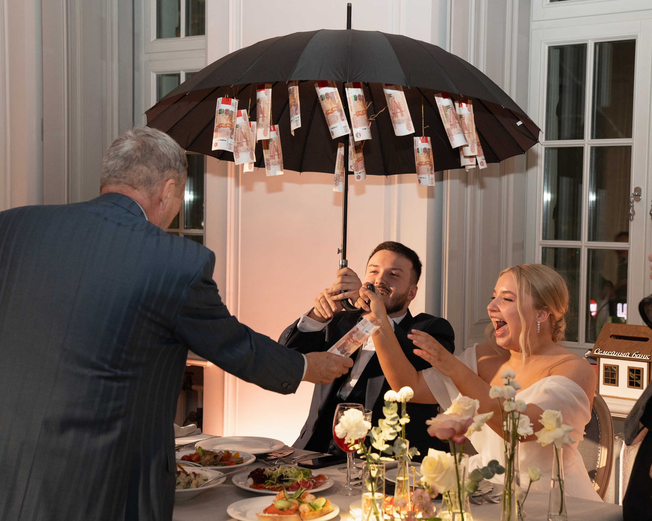 Свадьба Полины и Андрея. Фотограф Строгино Яна Гавриленко