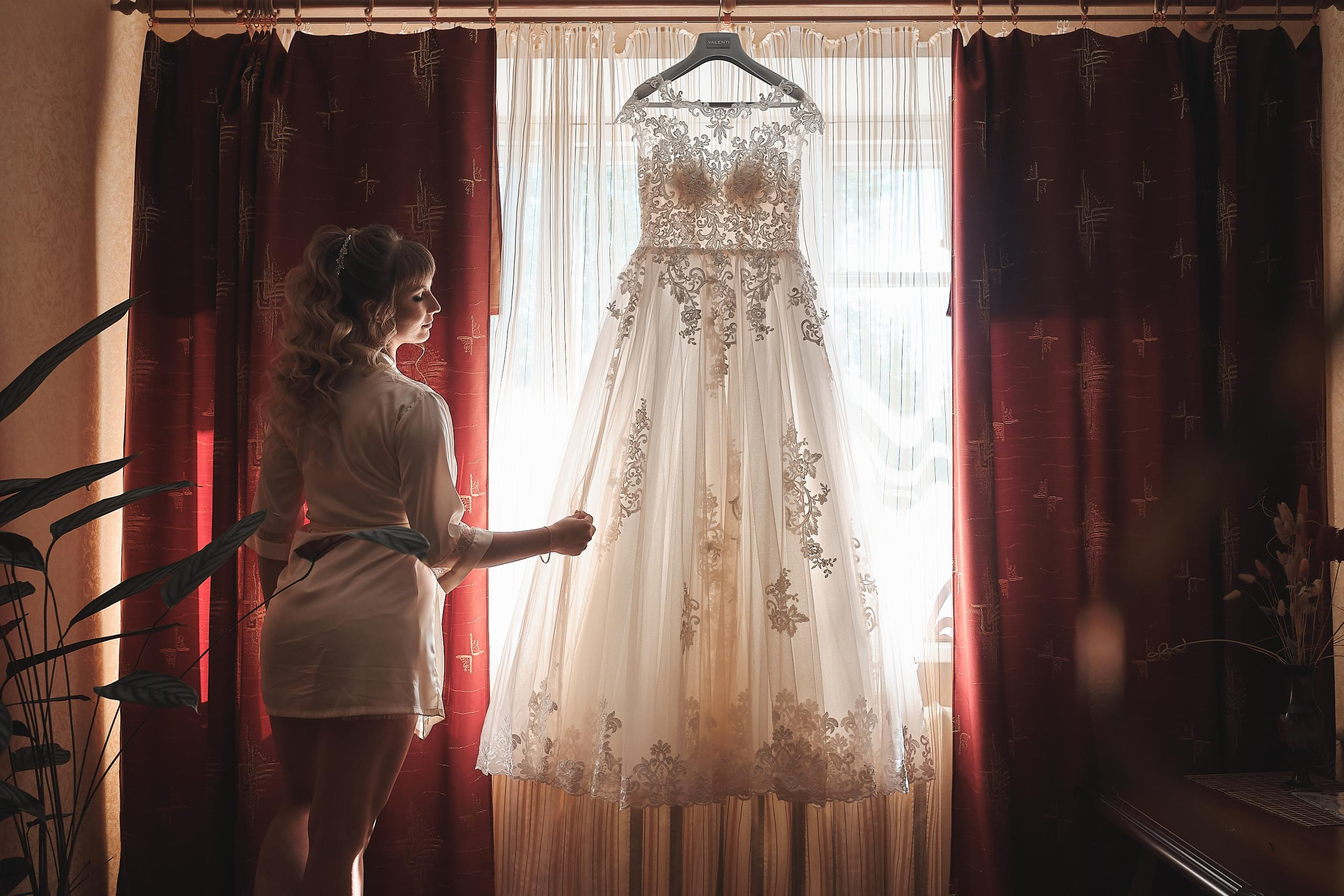 2020 Женя и Паша