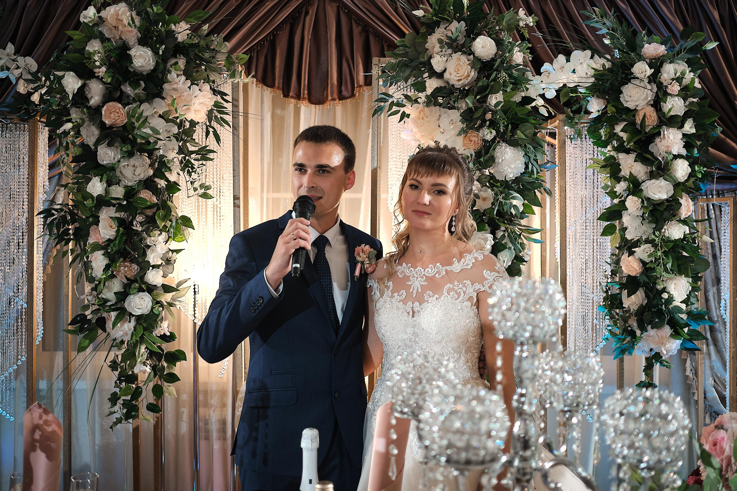 2020 Женя и Паша