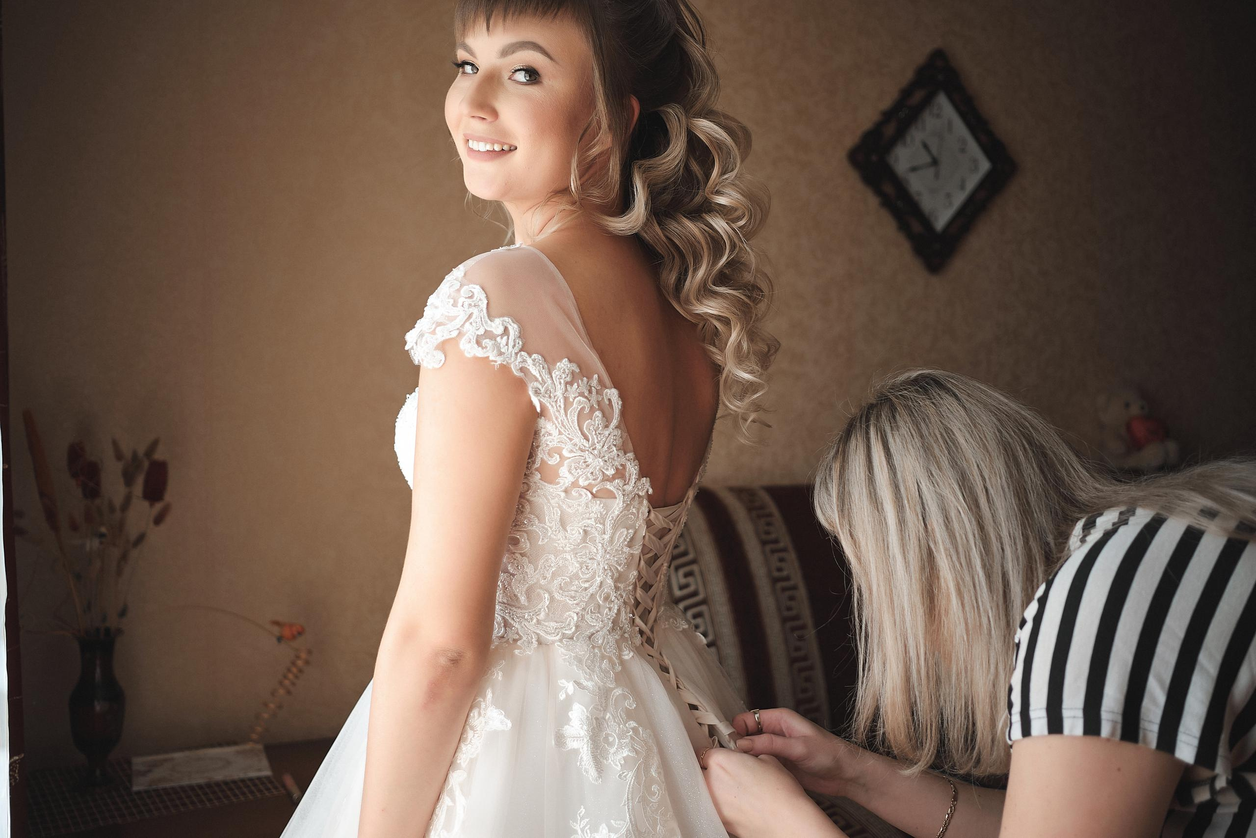 2020 Женя и Паша