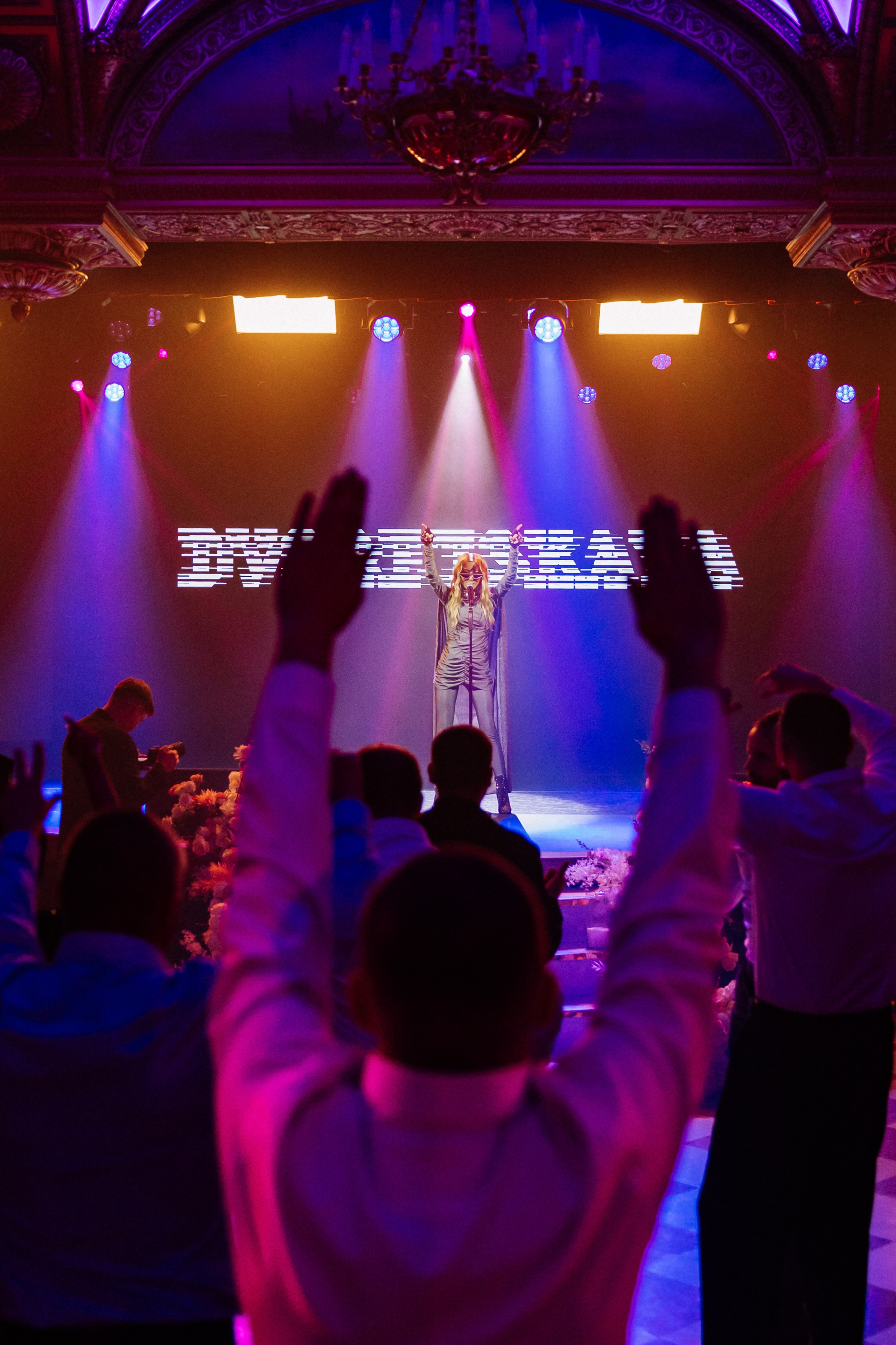 Даниил и Екатерина. Свадебный фотограф в Москве и Екатеринбурге