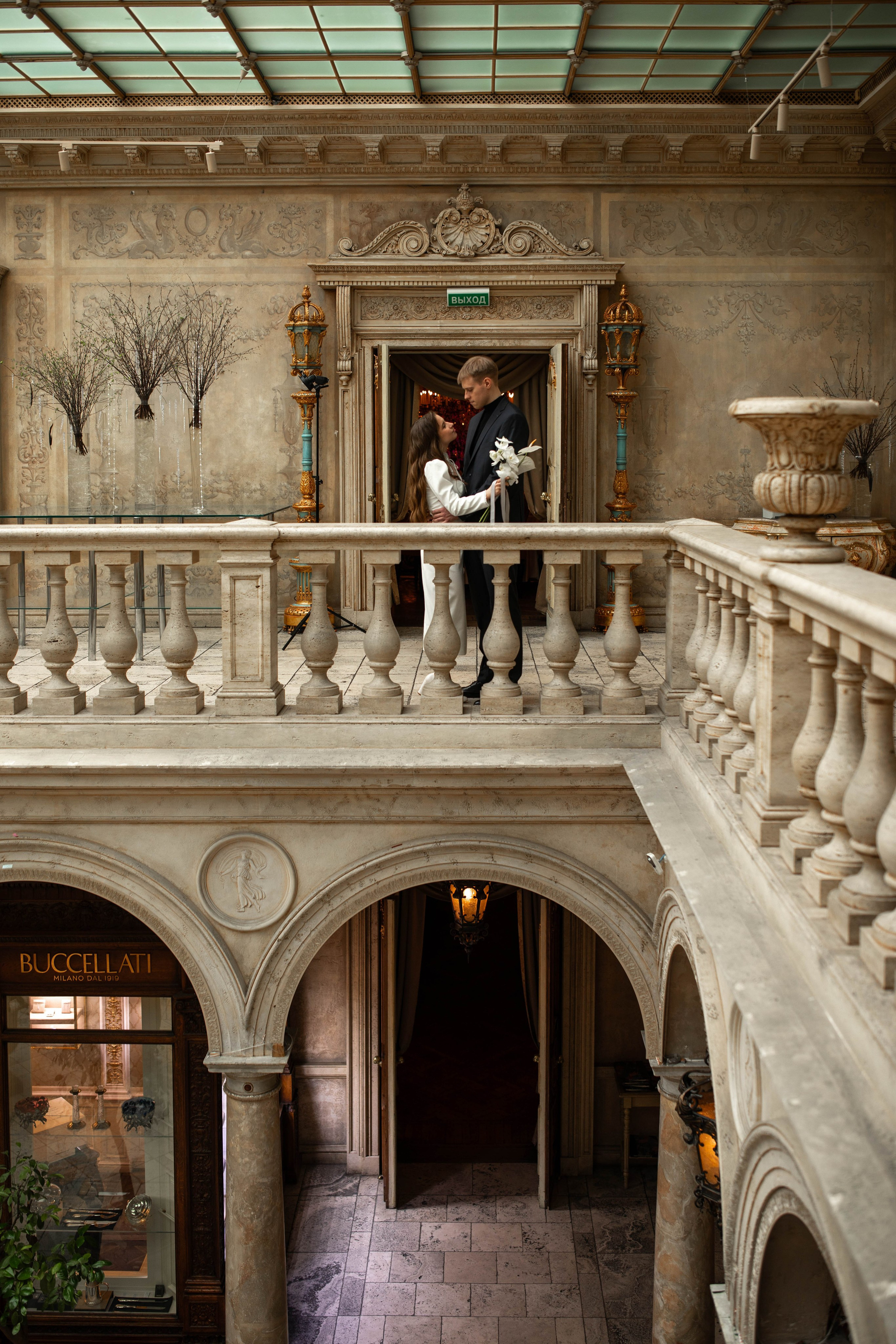 Ксения и Иван. Профессиональный фотограф