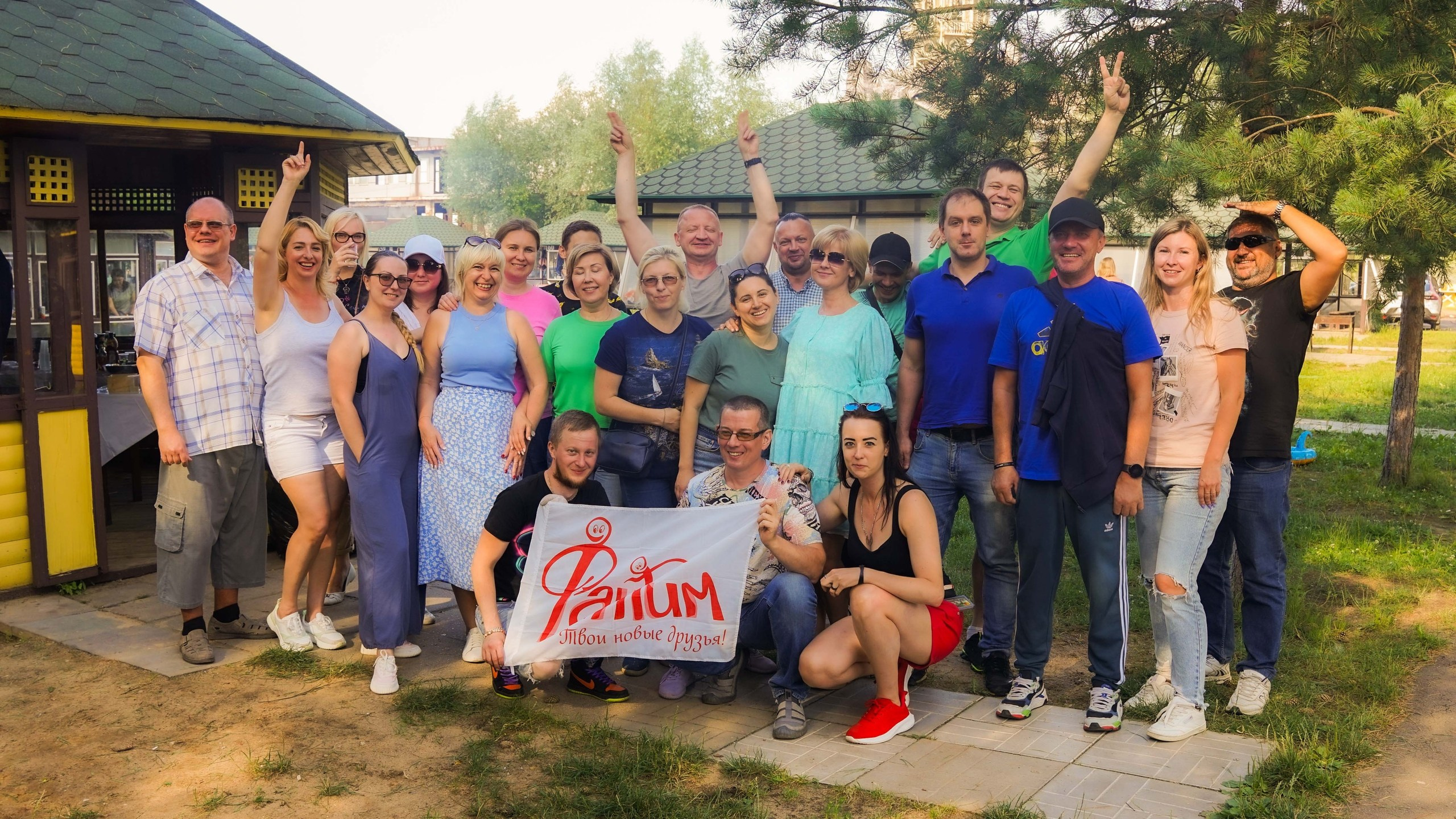 Шашлыки | 06.07.2024. Галерея Фантим