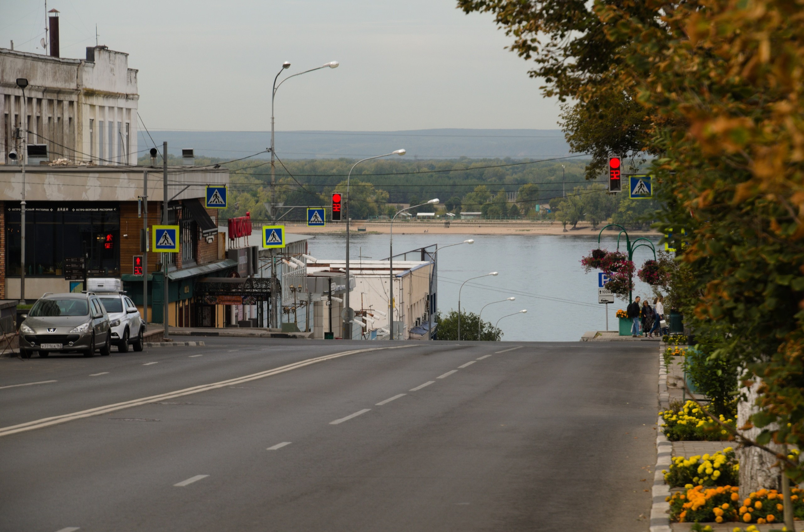 Самара | 05-06.09.2020. Галерея Фантим