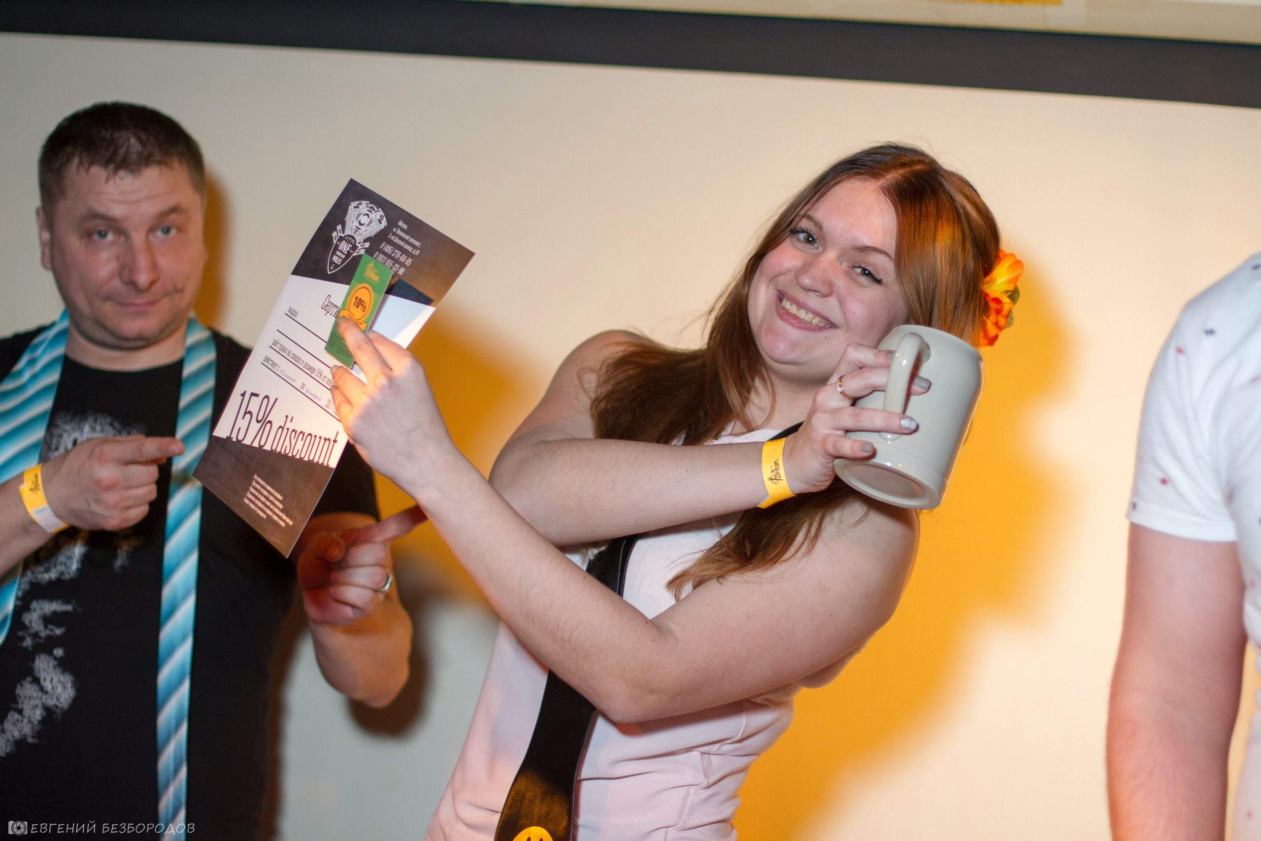 Клубная вечеринка «Нормальные люди не» | 31.03.2017. Галерея Фантим