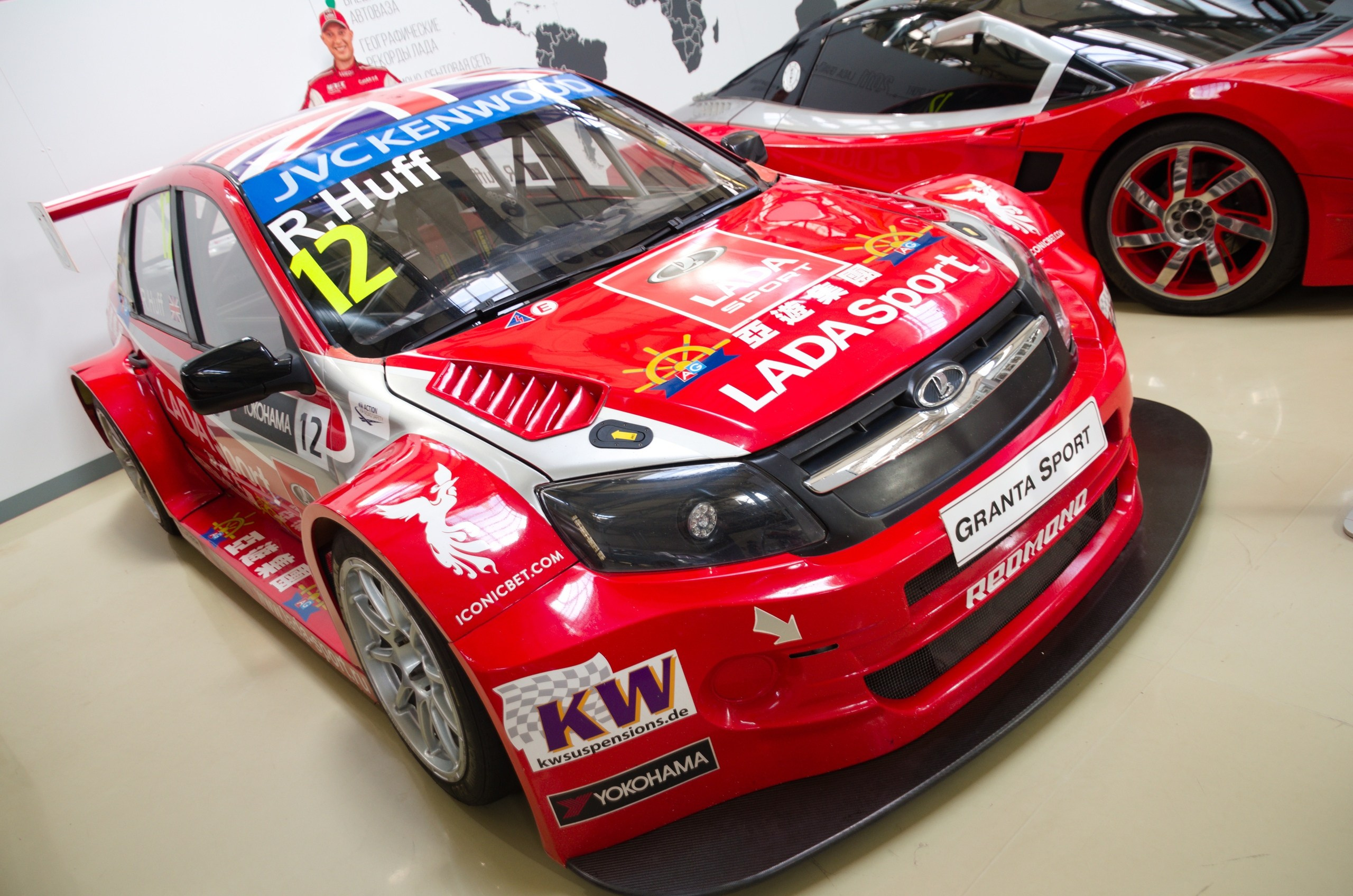 Самара | 05-06.09.2020. Галерея Фантим