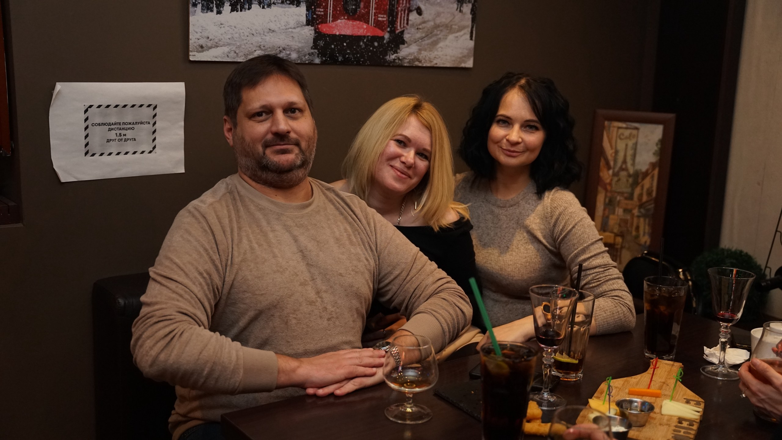 Музыкальная вечеринка | 15.01.2022. Галерея Фантим