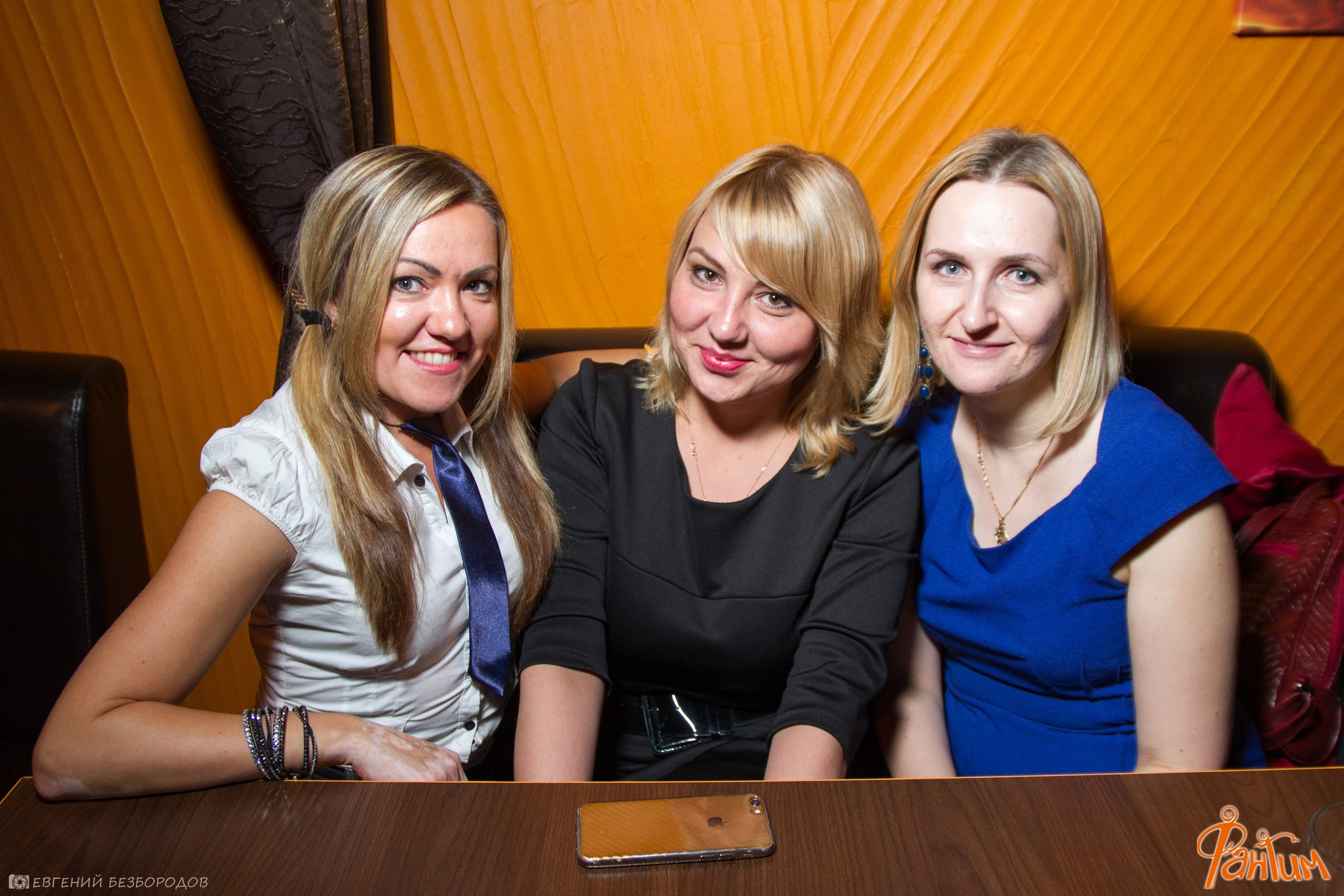 Клубная вечеринка «День незнаний» | 30.09.2016. Галерея Фантим