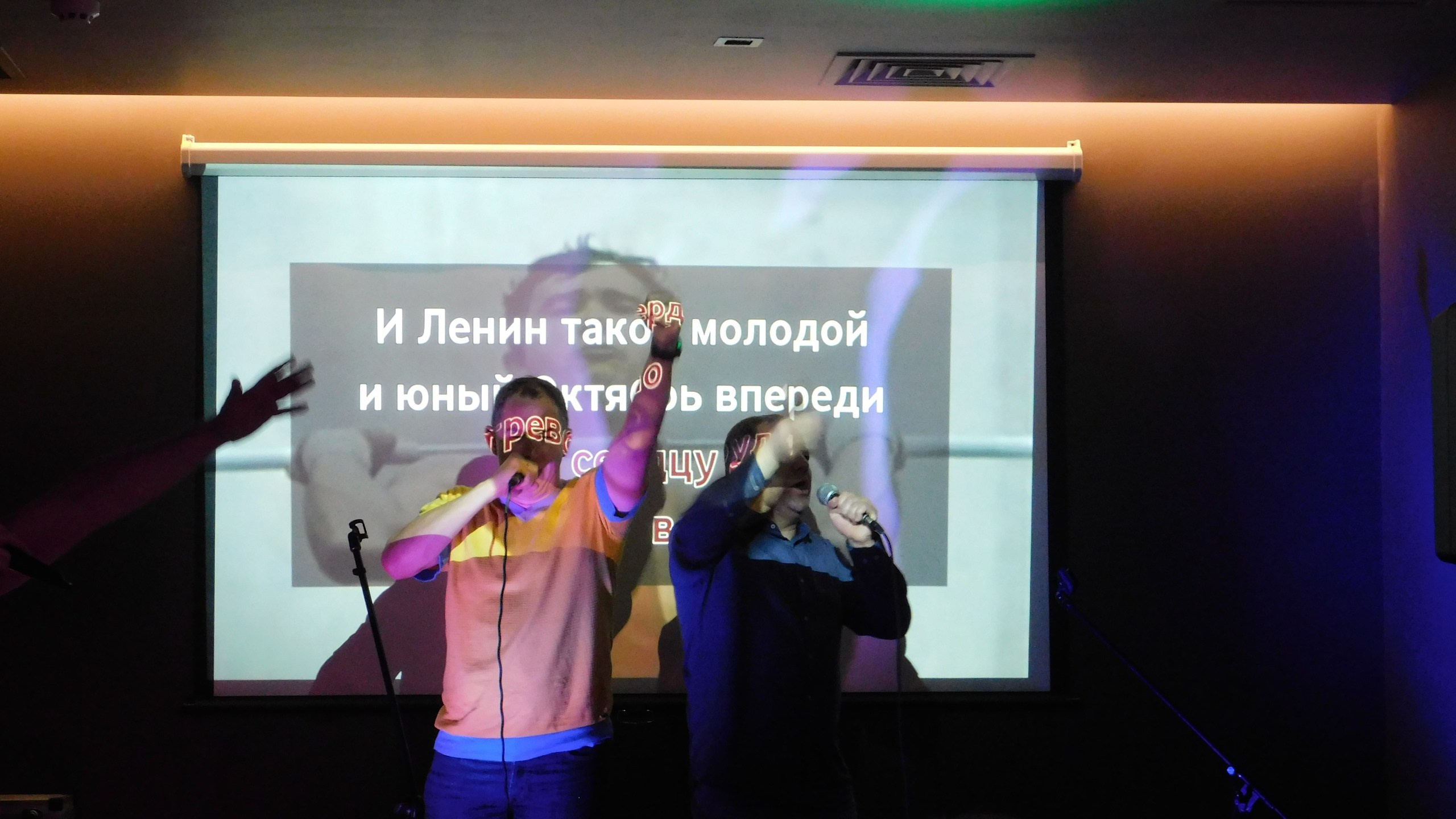 Караоке | 08.02.2020. Галерея Фантим