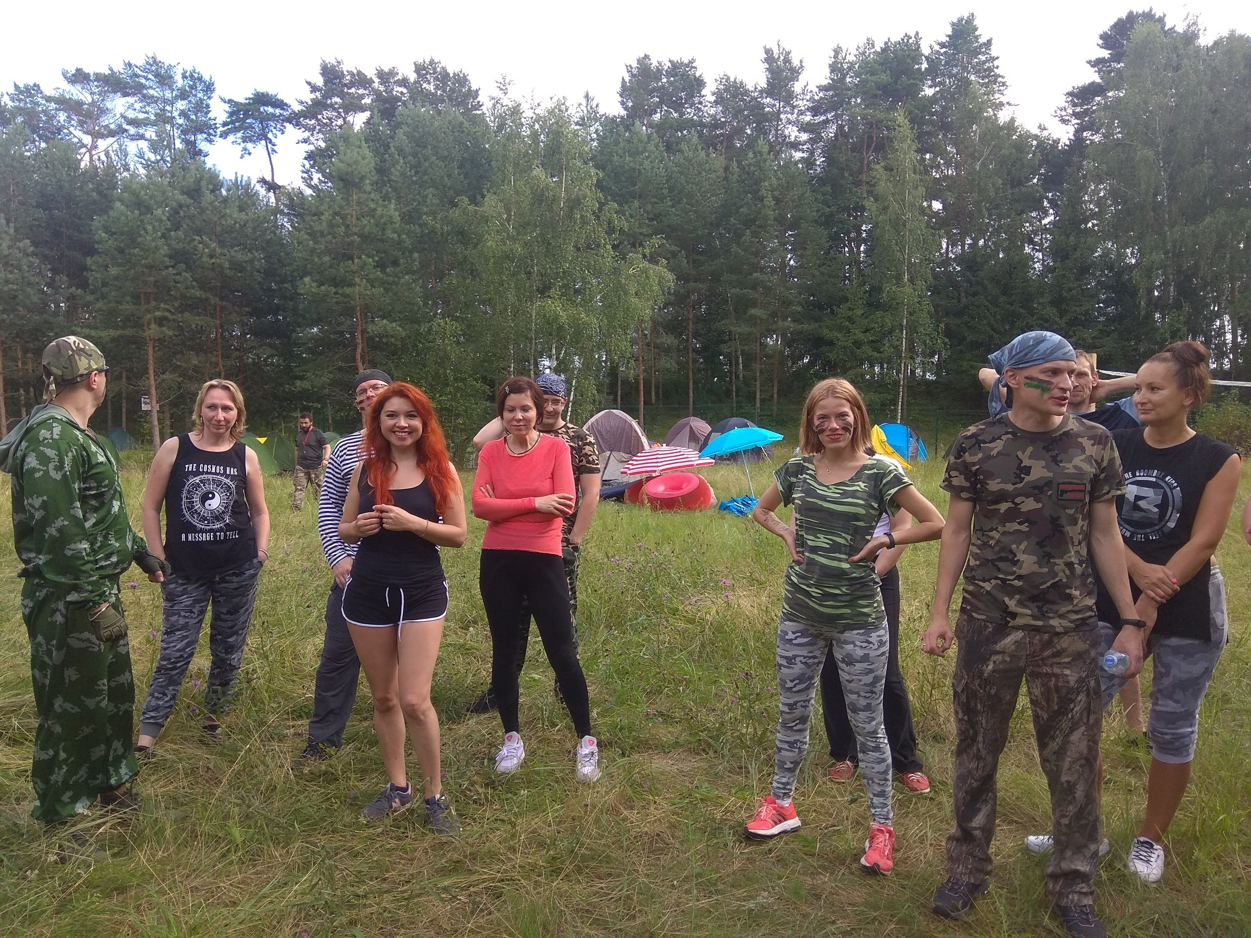 Походная Романтика 32. «Удержимые» | 2020. Галерея Фантим