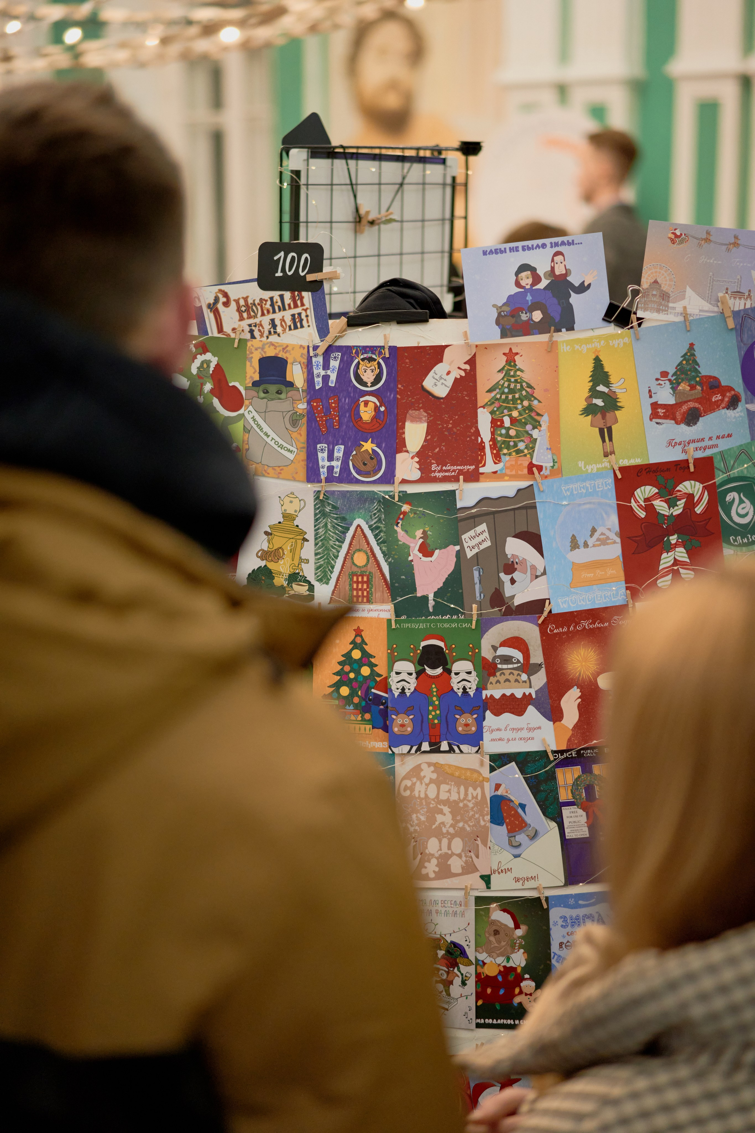 CONCEPTICA МАРКЕТ. Чумаков Алексей Фотограф|Видеограф свадебные, индивидуальные, семейные, репортаж