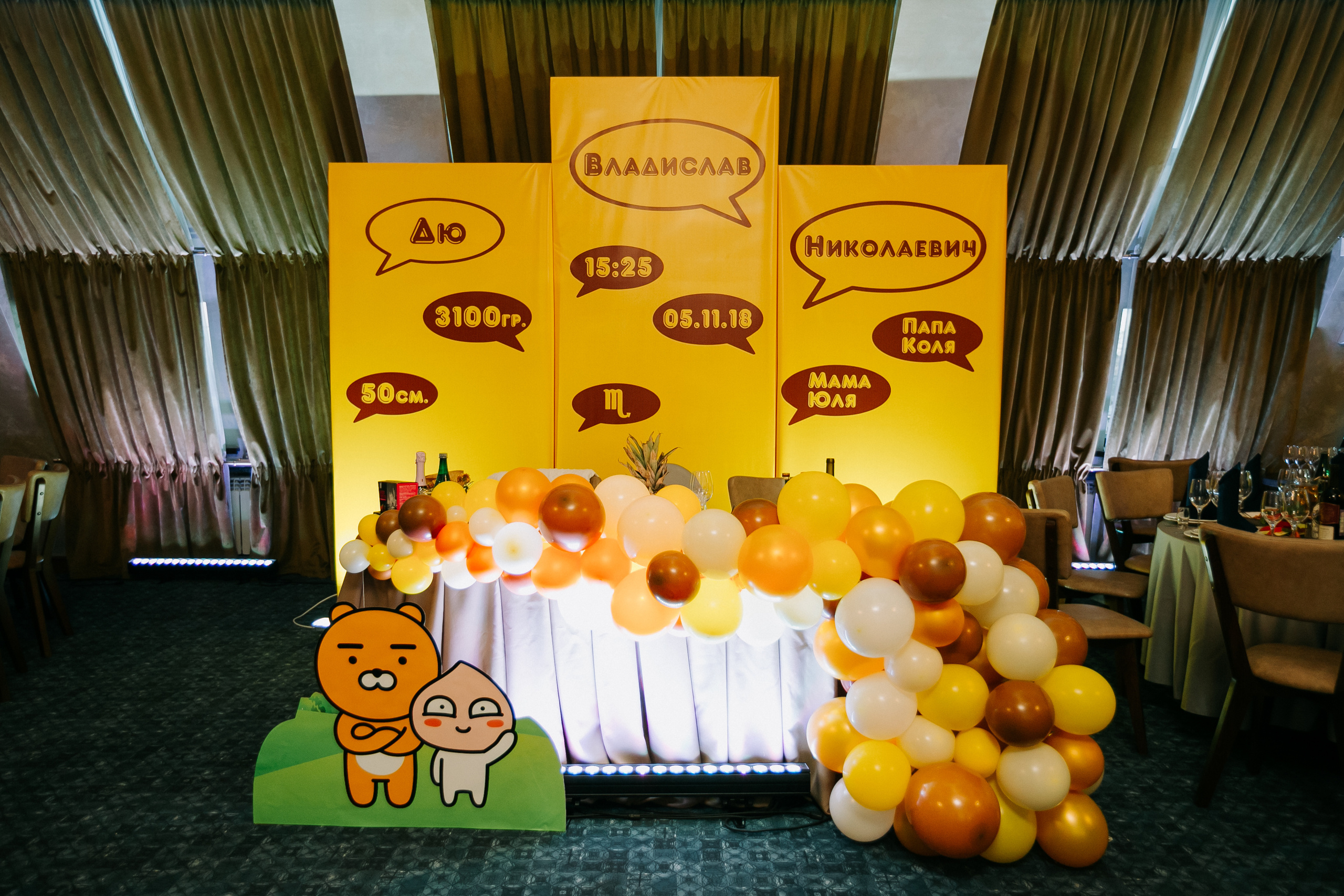 Асянди. Корейский годик. Майя Алиева Свадебный фотограф в Санкт-Петербурге