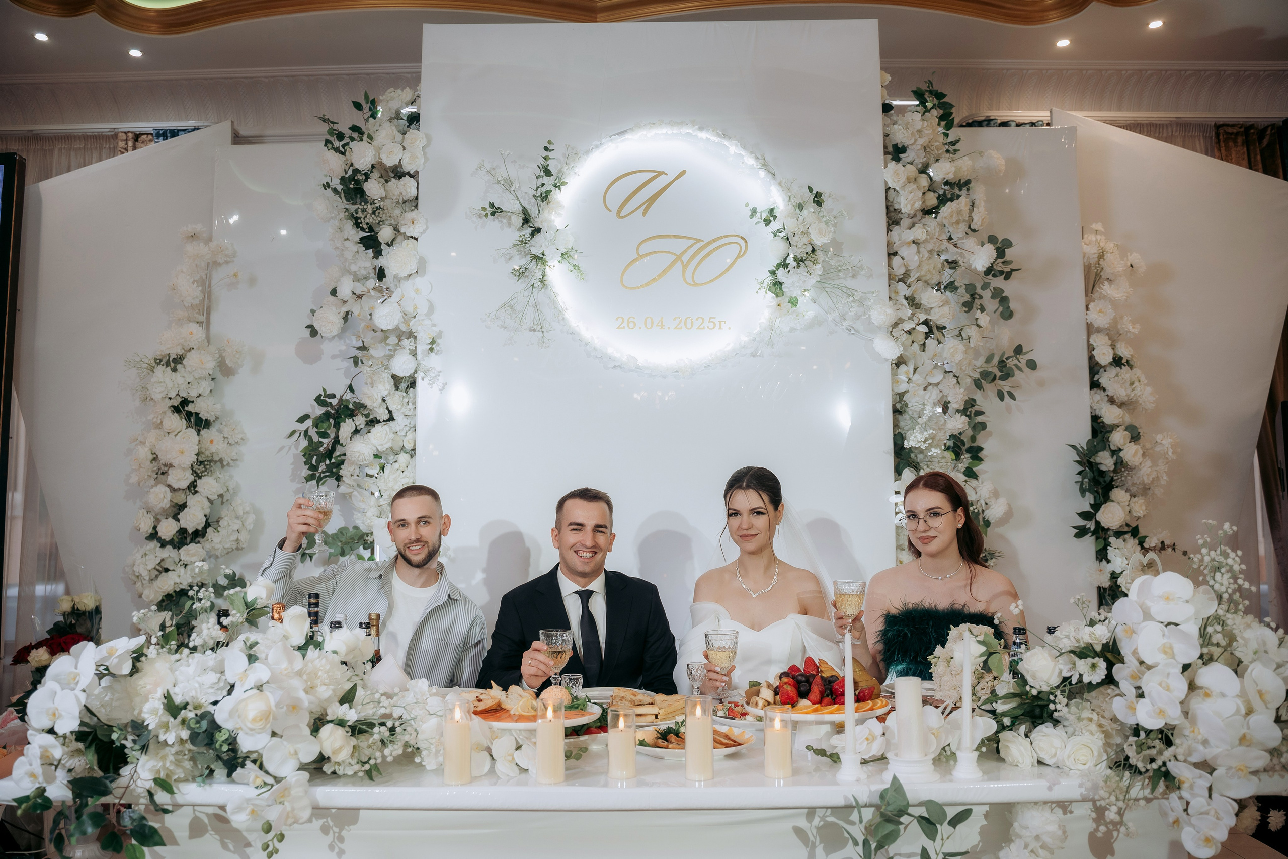 Илья и Юлия. Свадебный и семейный фотограф Екатерина Коробова г. Моздок