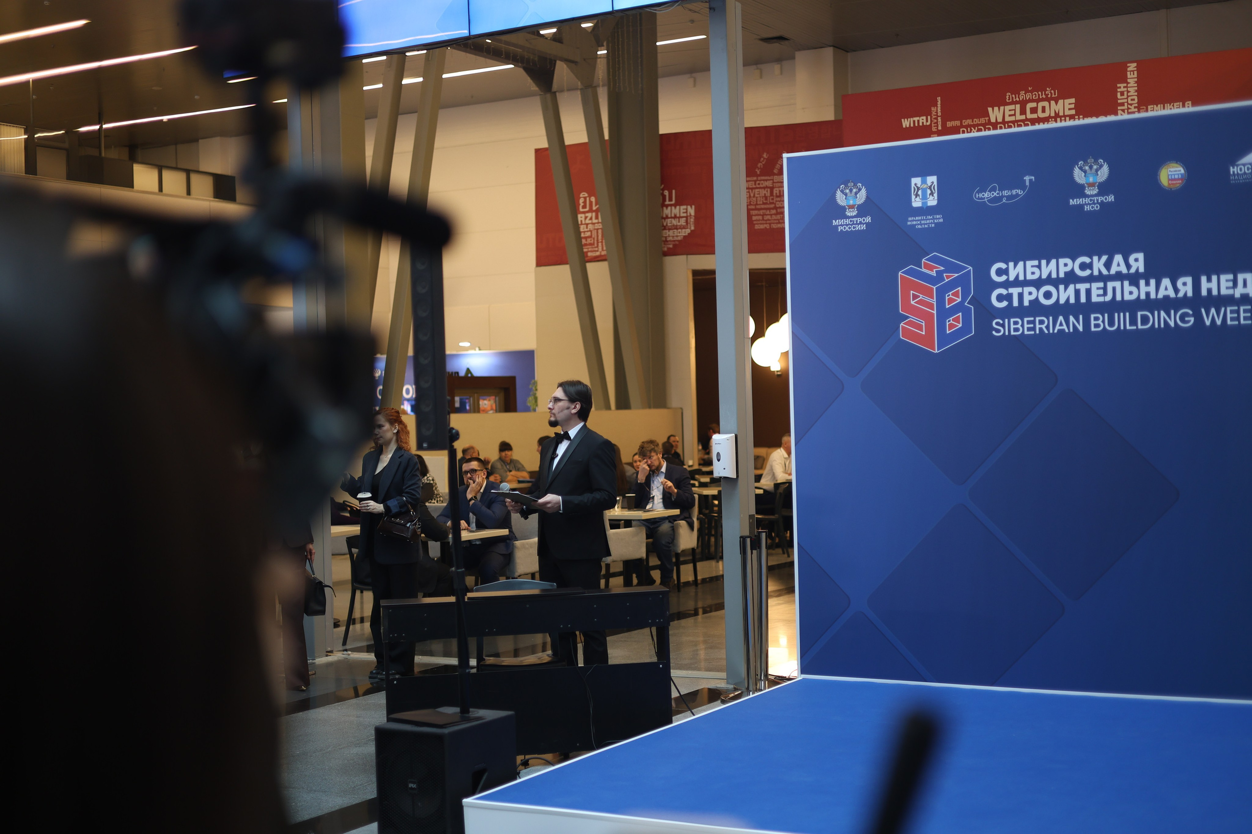 ЭКСПО. Mintonov's Film Studio