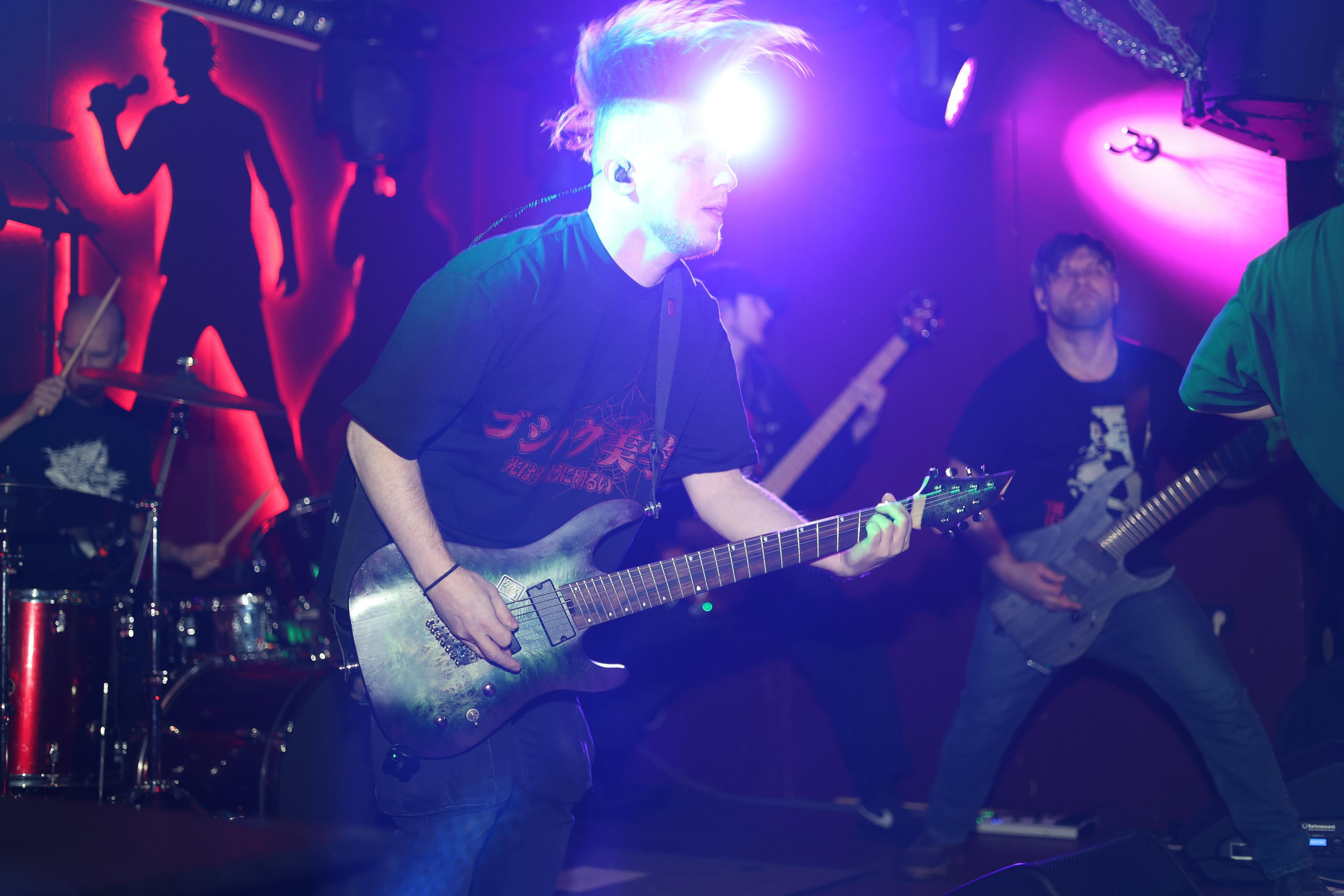 РМ. Mintonov's Film Studio