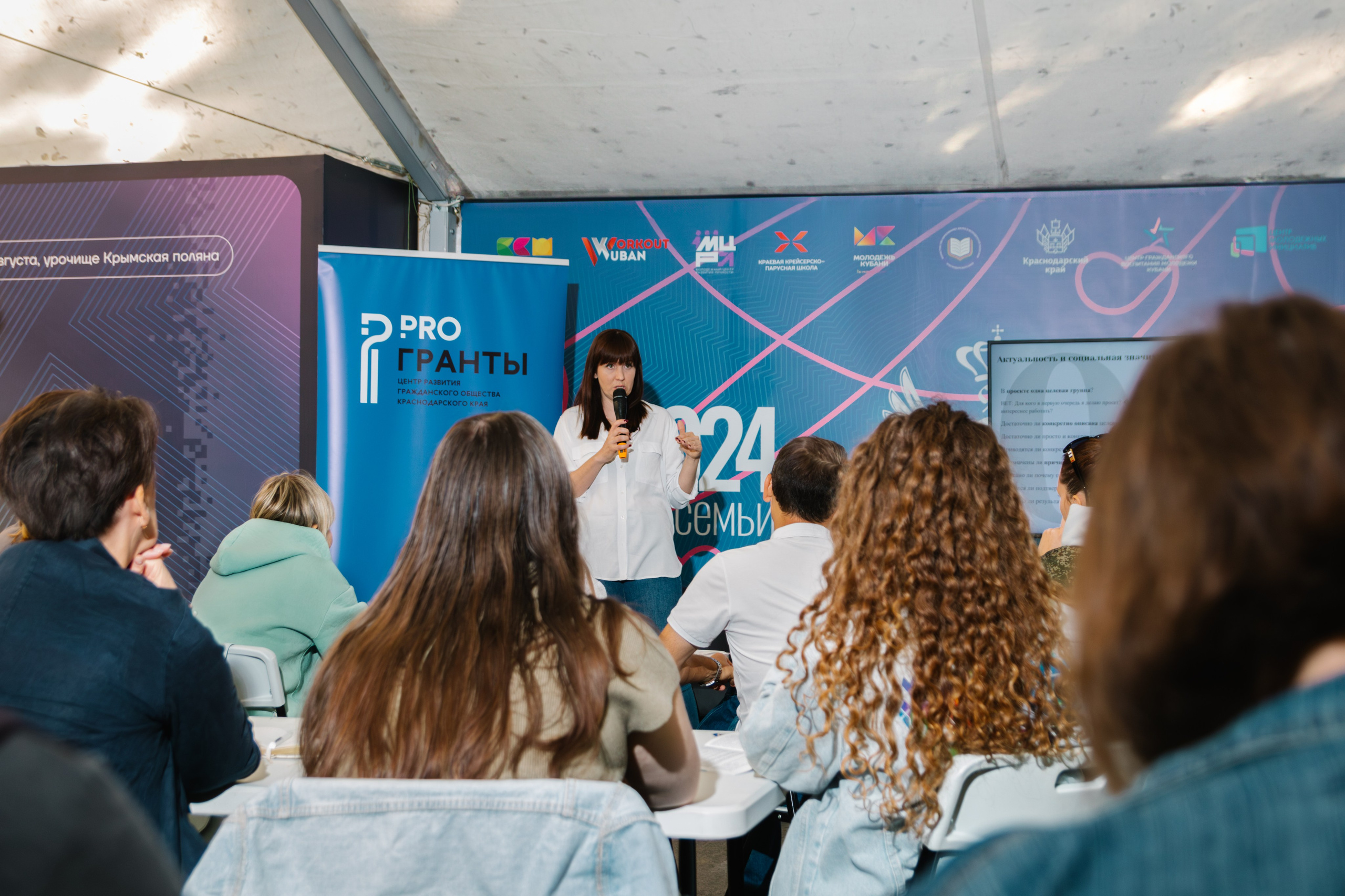 Гранты губернатора Кубани. Артур Иликчян — Wedding & Event фотограф в Краснодаре