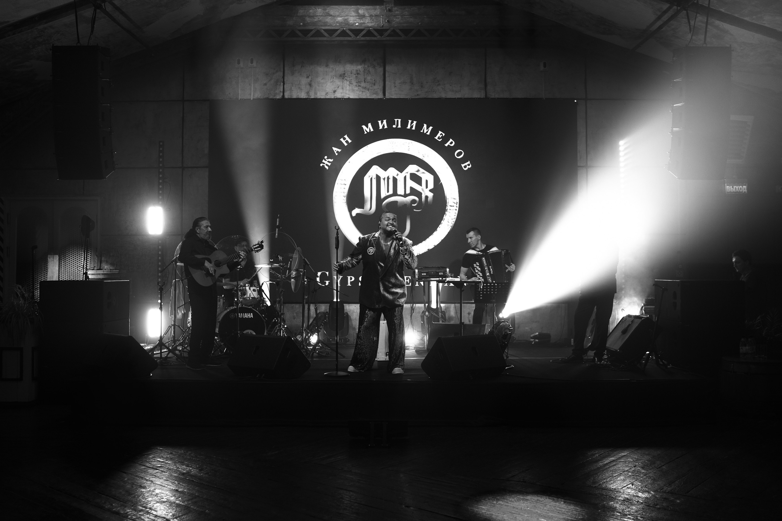 Синергиум. Фотограф Москва