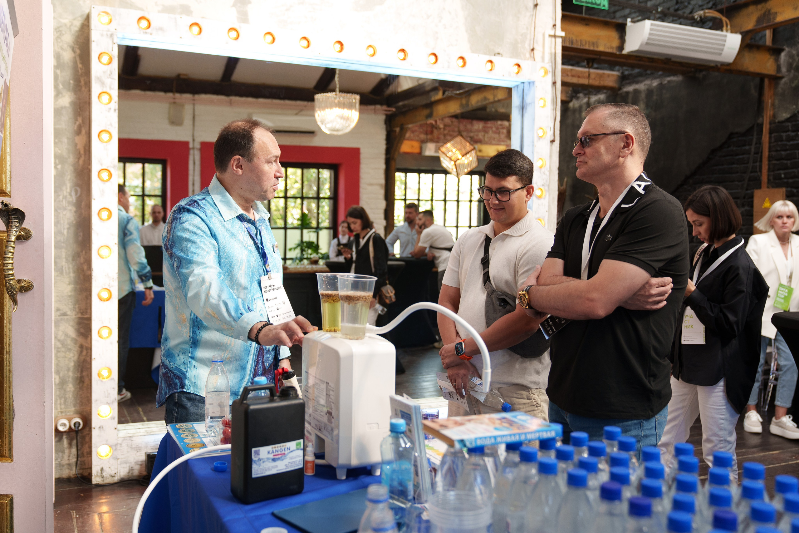 Синергиум. Фотограф Москва