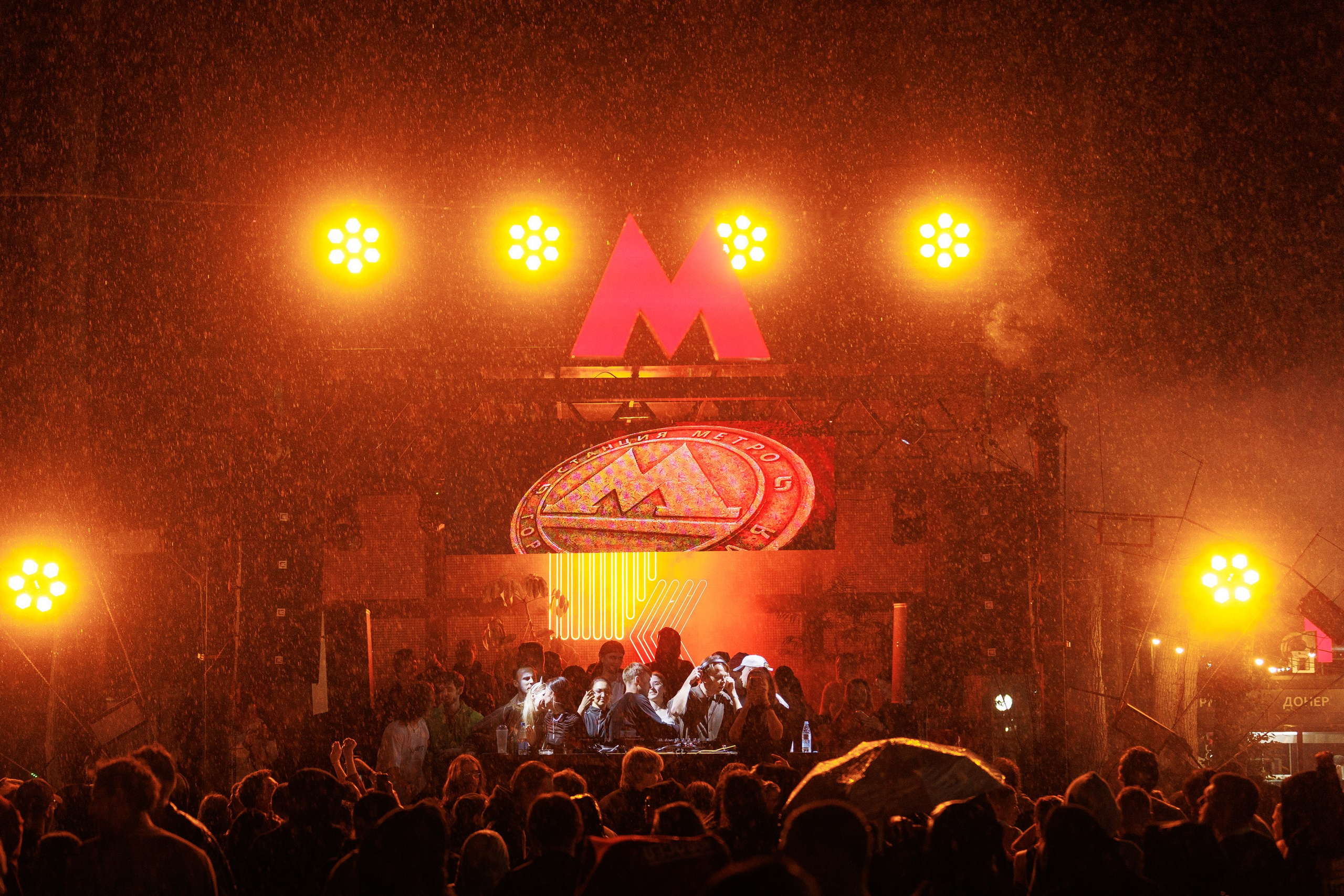 Репортаж. Игорь Панкратов | Фотограф Ставрополь