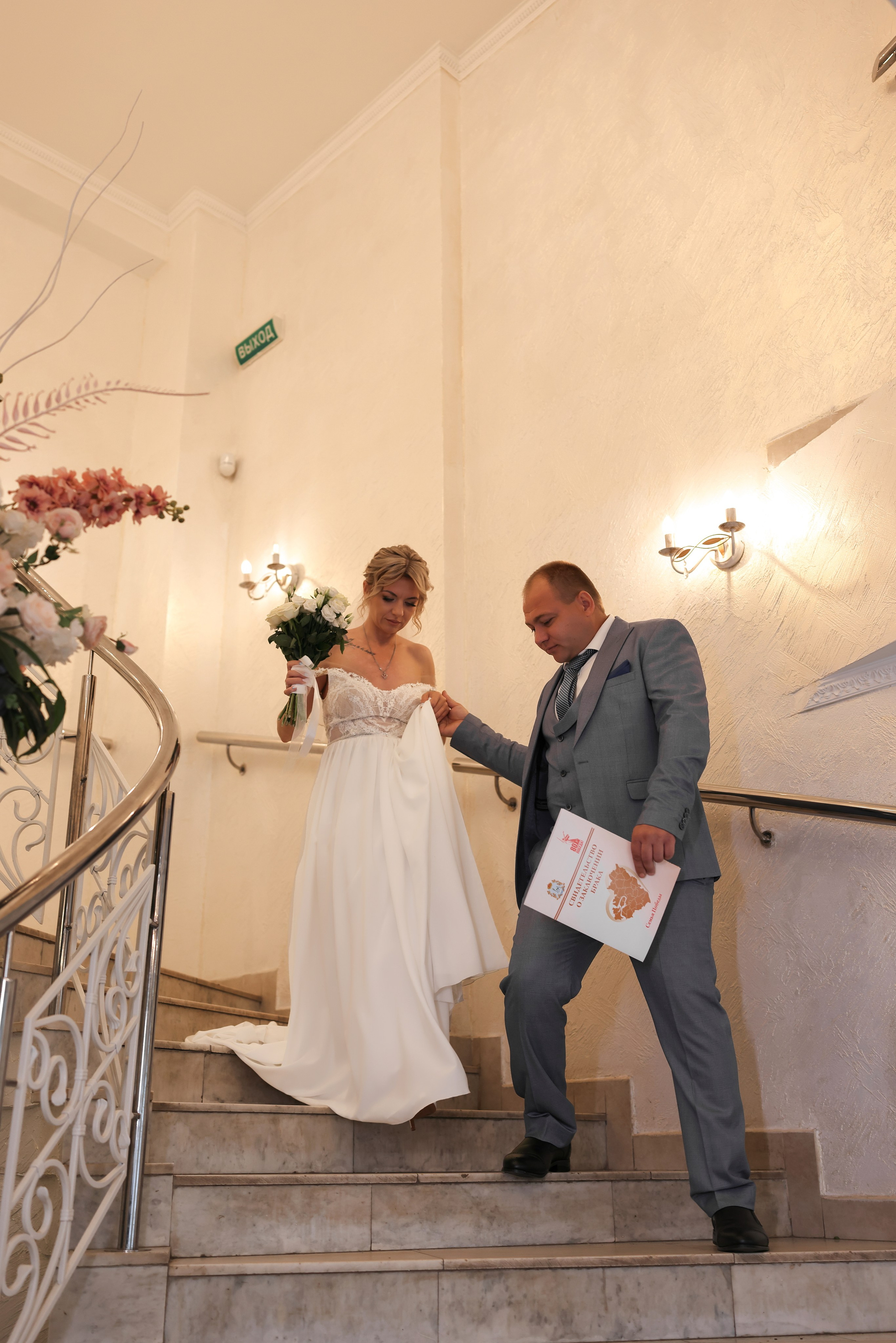 Николай & Анастасия. Свадебный и семейный фотограф в Кинеле Евгения Исаева