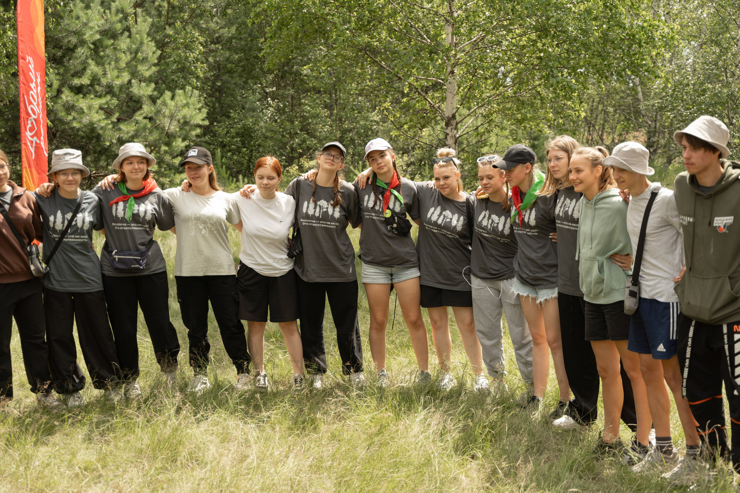 Эко-сборы добровольцев «О! Пушка» в национальном парке «Мещерский» 2024. Фотограф Надежда Погребняк | Рязань | Москва