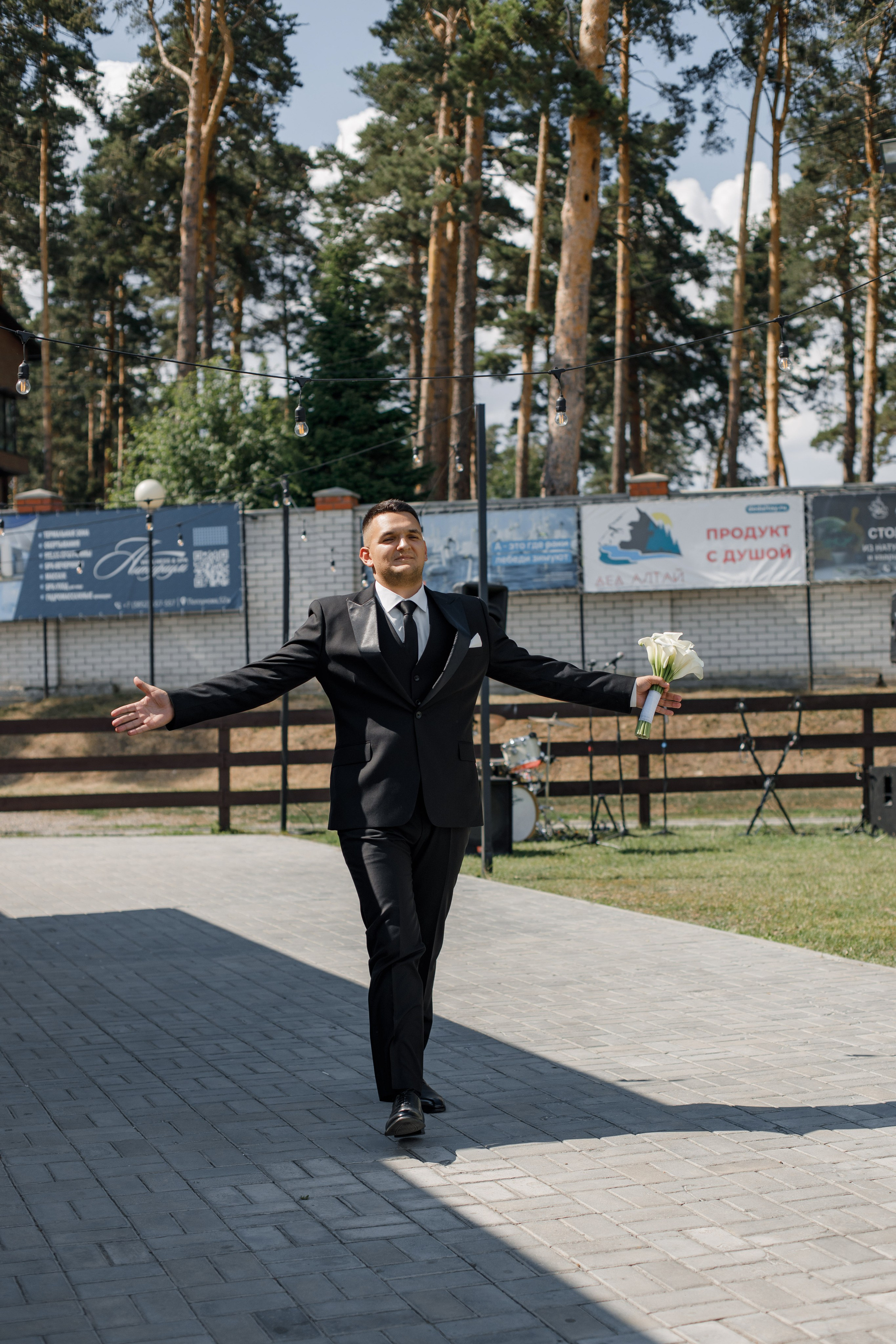 Свадебный день Иван и Соня. Фотограф Аркадий Самошкин