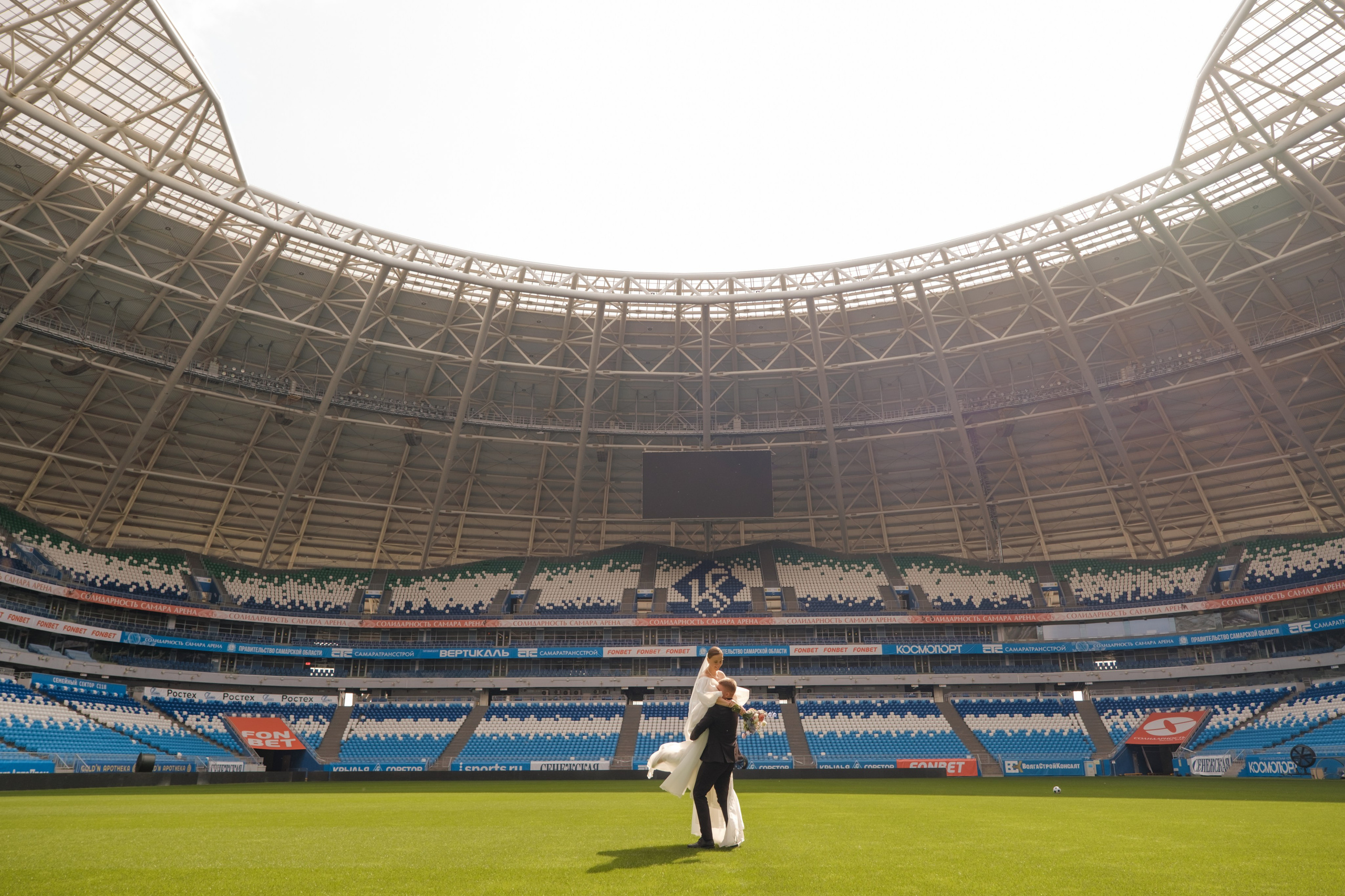 Солидарность Самара Арена. Wedding photographer