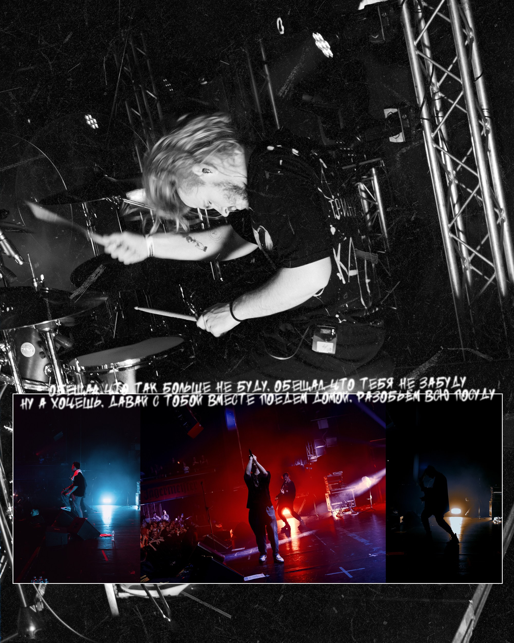 Тринадцать карат. PASHAHARCE PHOTOGRAPHER & VIDEOGRAPHER