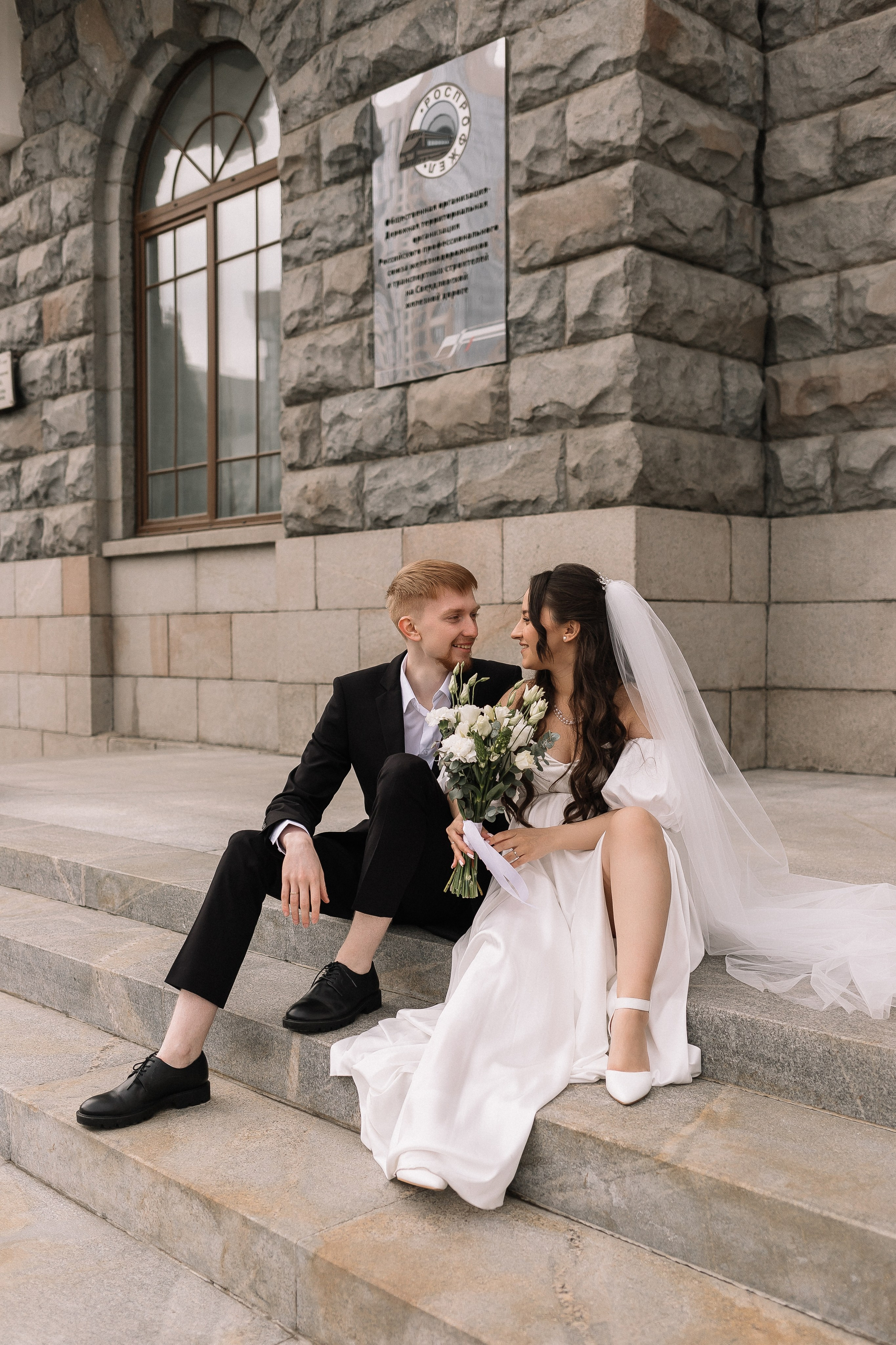 Виктор и Елена/2024. Свадебный и семейный фотограф в Екатеринбурге