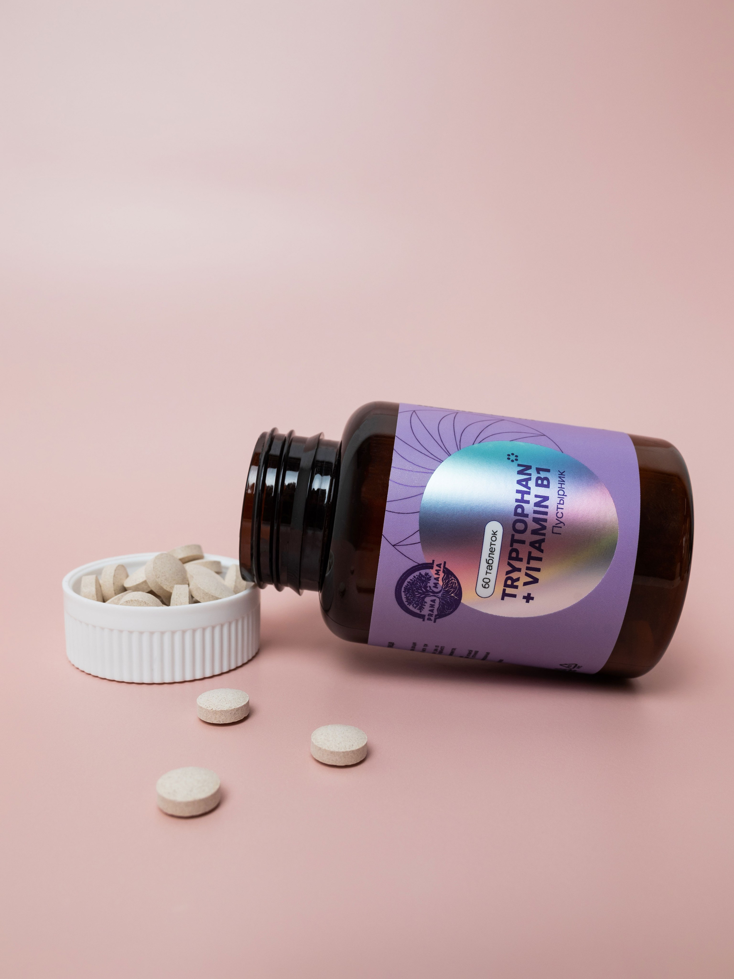 БАДы и косметика. Свадебный и семейный фотограф Юлия Чернобай | Подольск, Москва, Московская область