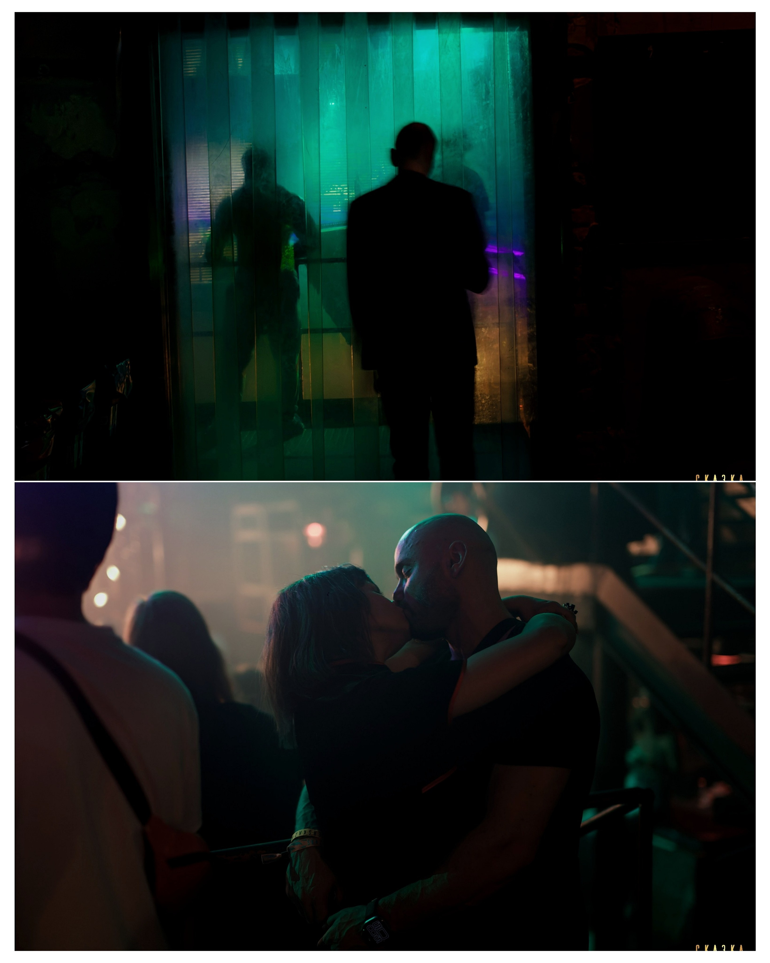 АФТЕРСКАЗКА. НИРВАНА. Репортажный и портретный фотограф, Влад Хафизов, Москва