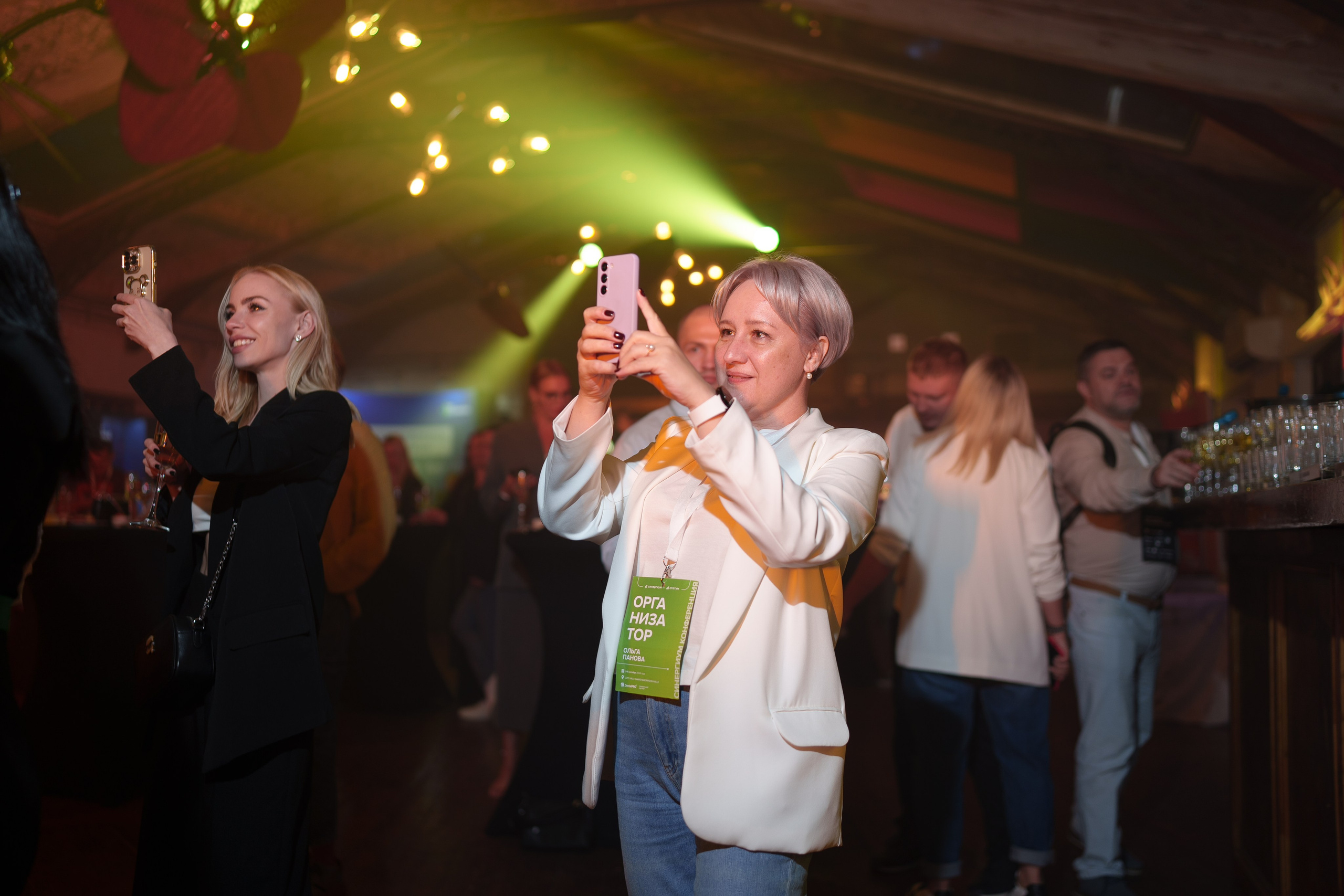 Синергиум. Фотограф Москва