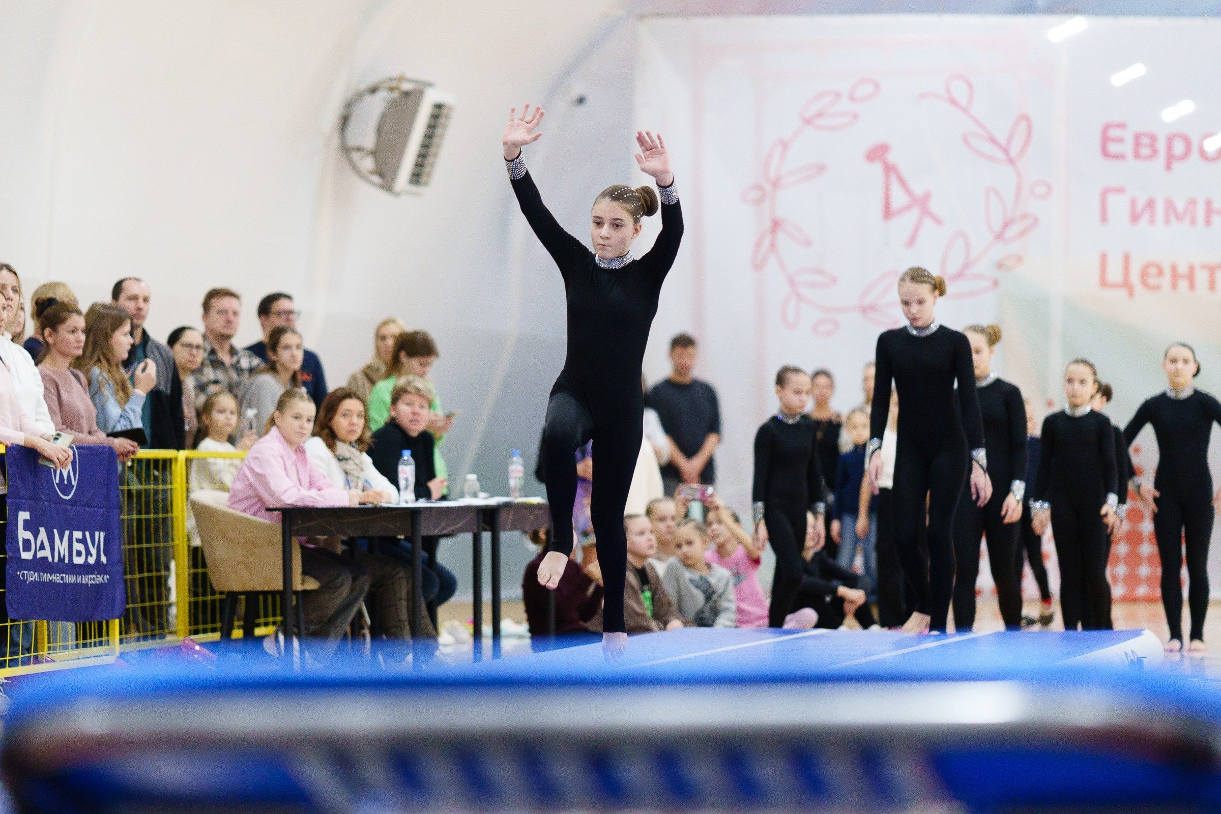 Гимнастика. Фотограф Москва