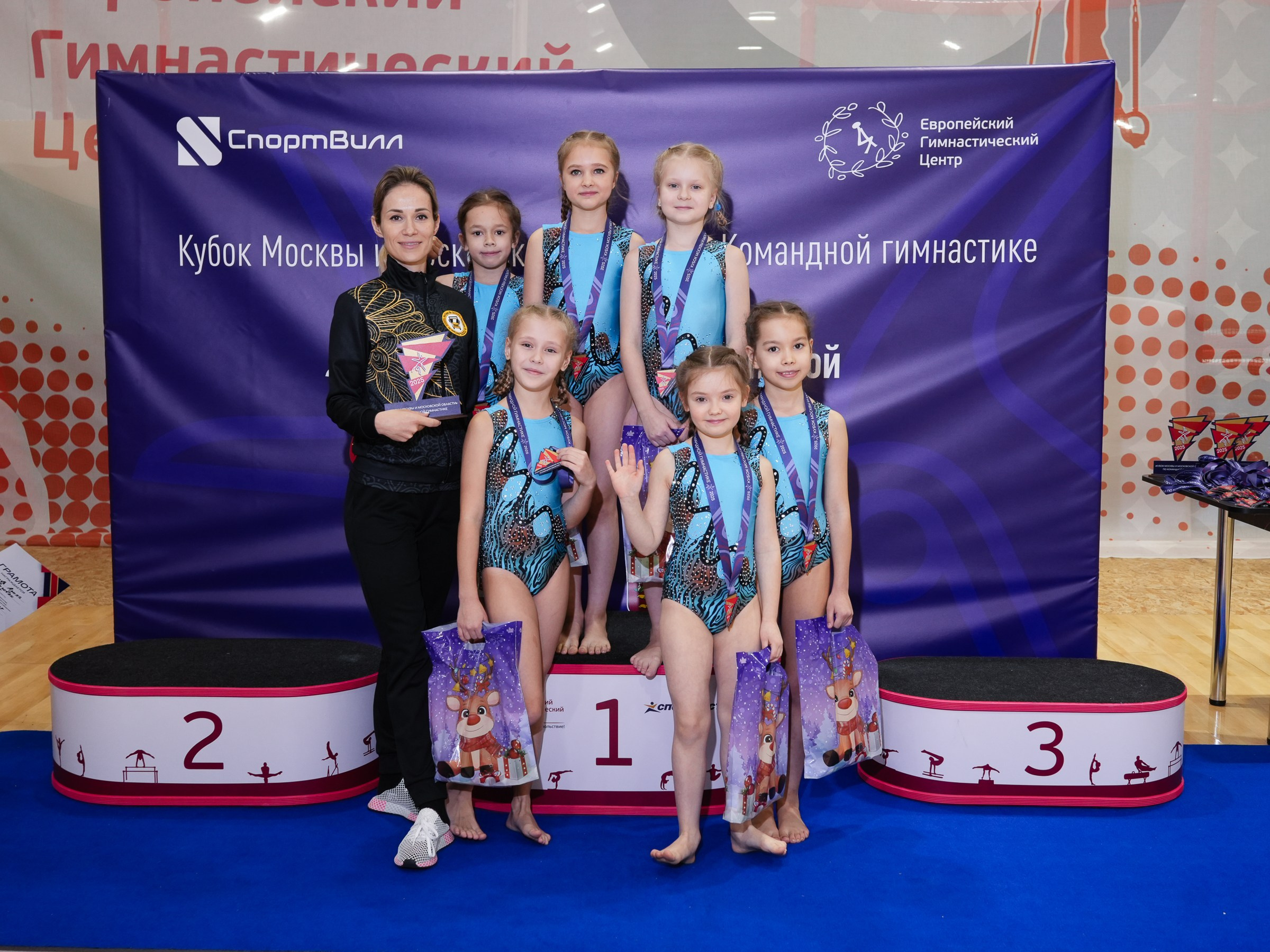 Гимнастика. Фотограф Москва