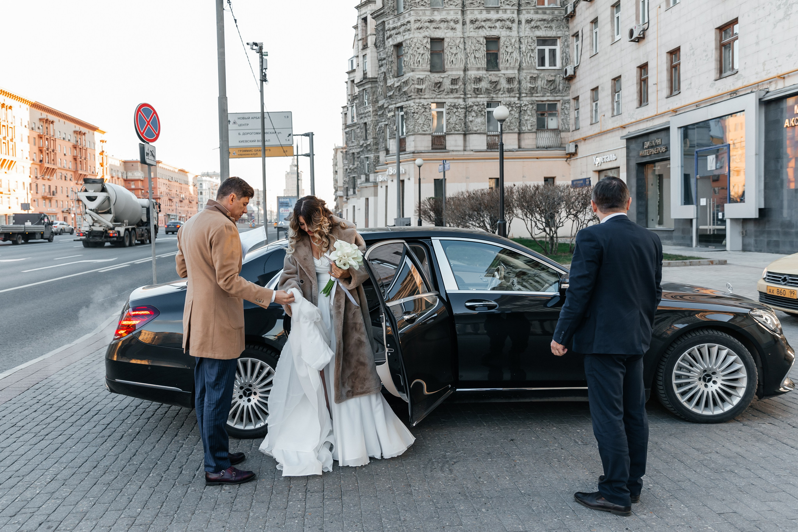 Сергей и Виктория