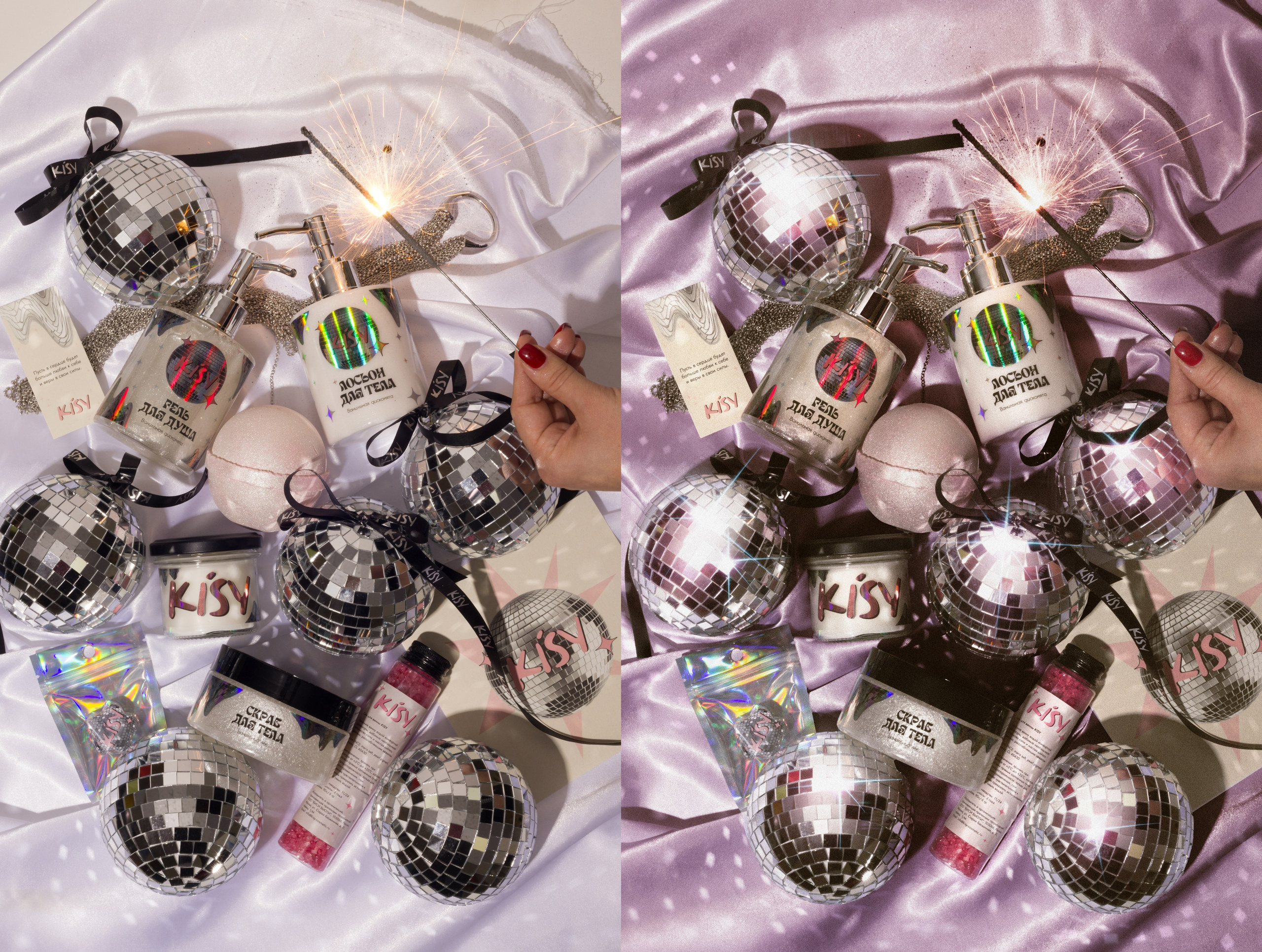 Уходовая Косметика