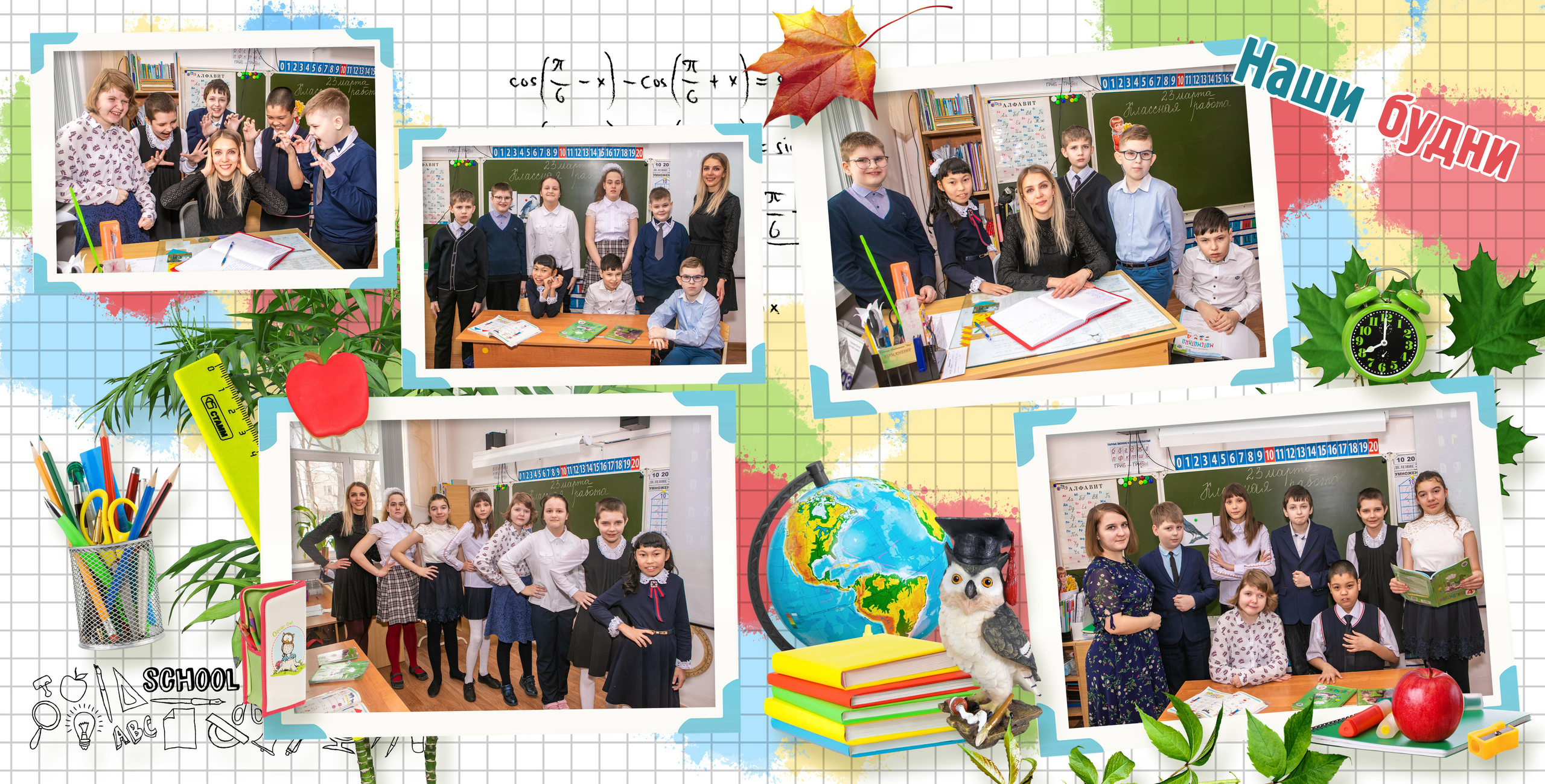 Отзывы о работах фотографа Мария Беккер г.Омск. Мария Беккер - фотограф: свадебный, семейный, детский