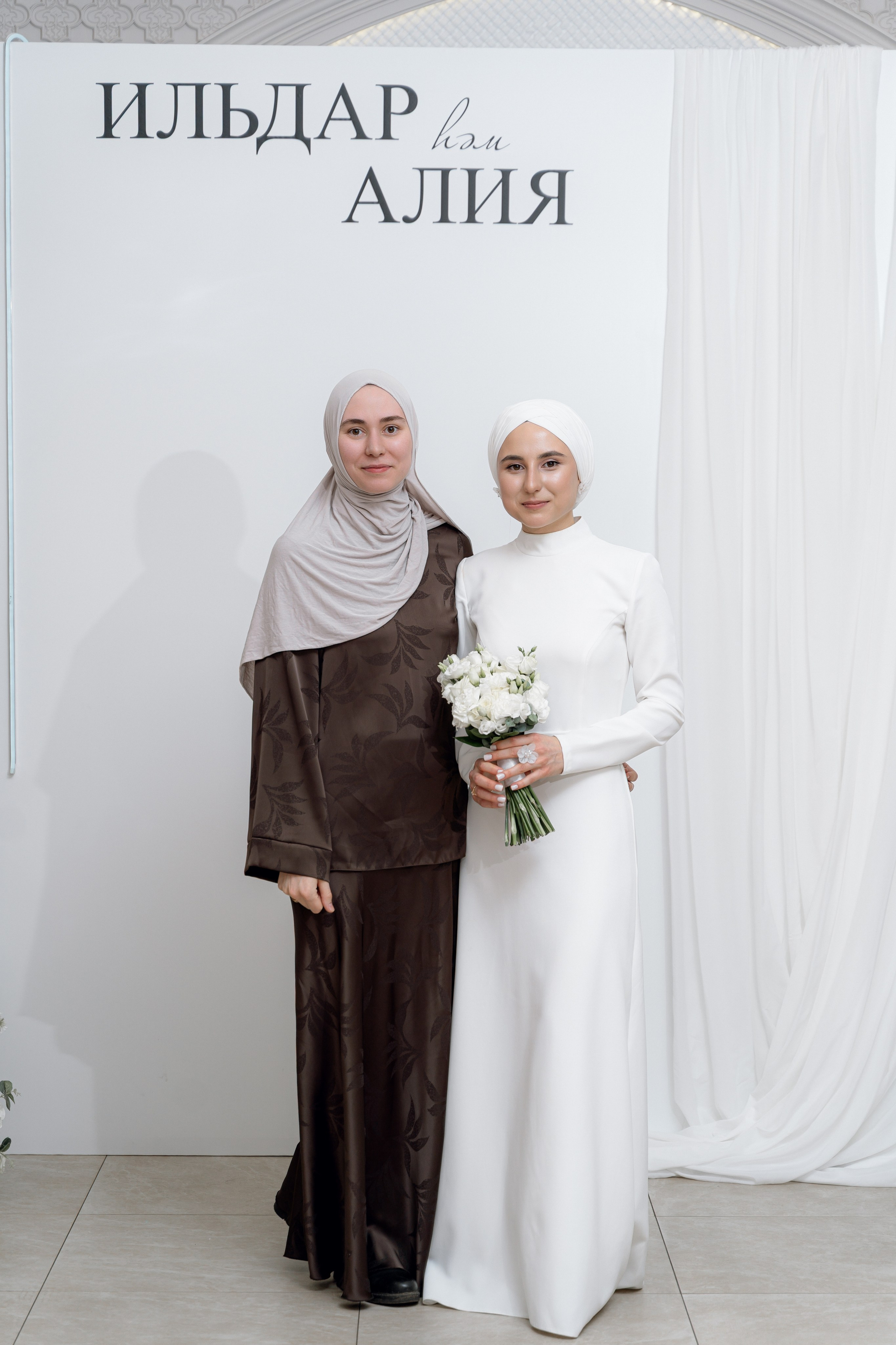 Ильдар & Алия. RAMIL SAFIULLIN