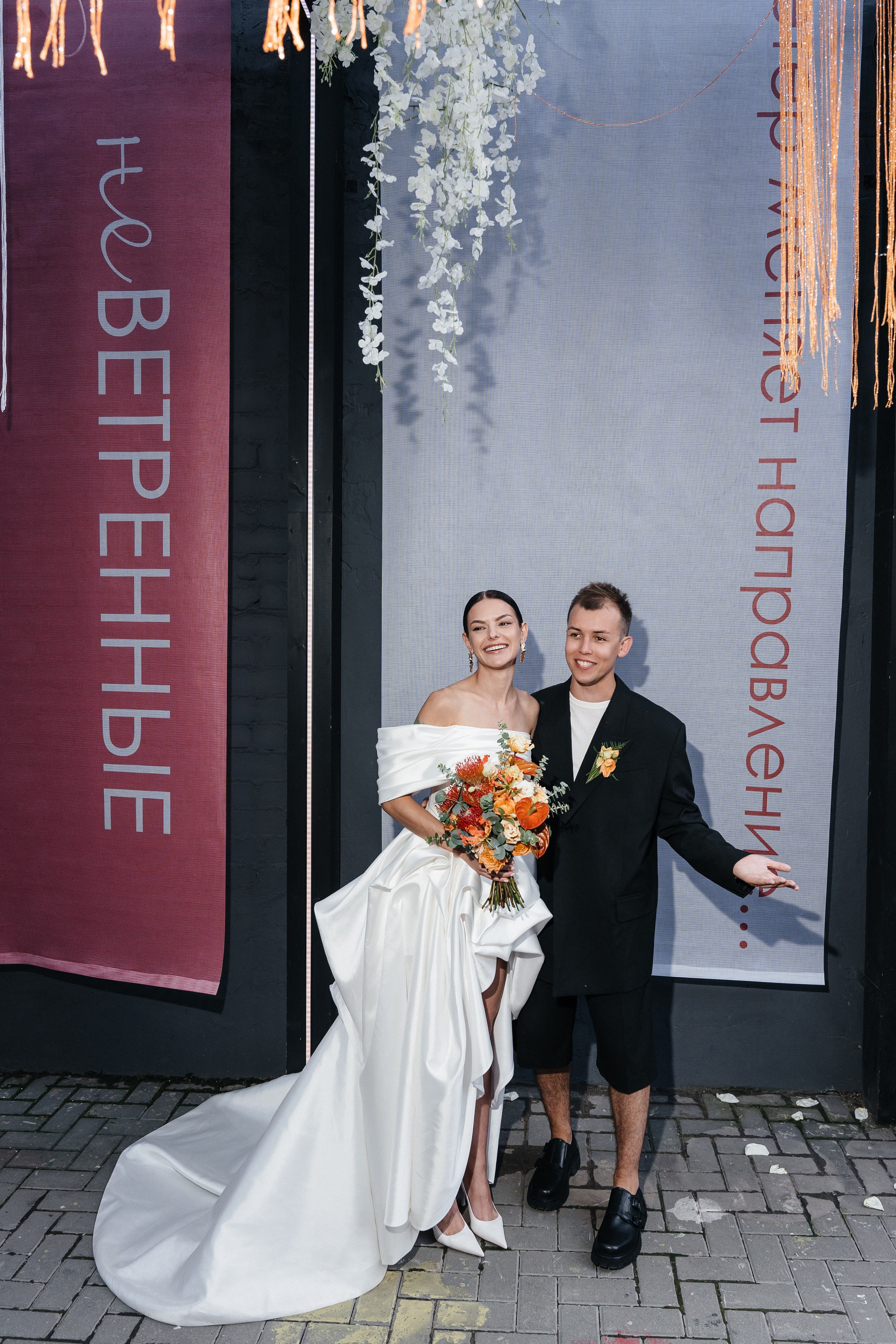 Саша и Настя. Фотограф Кирилл Бабий