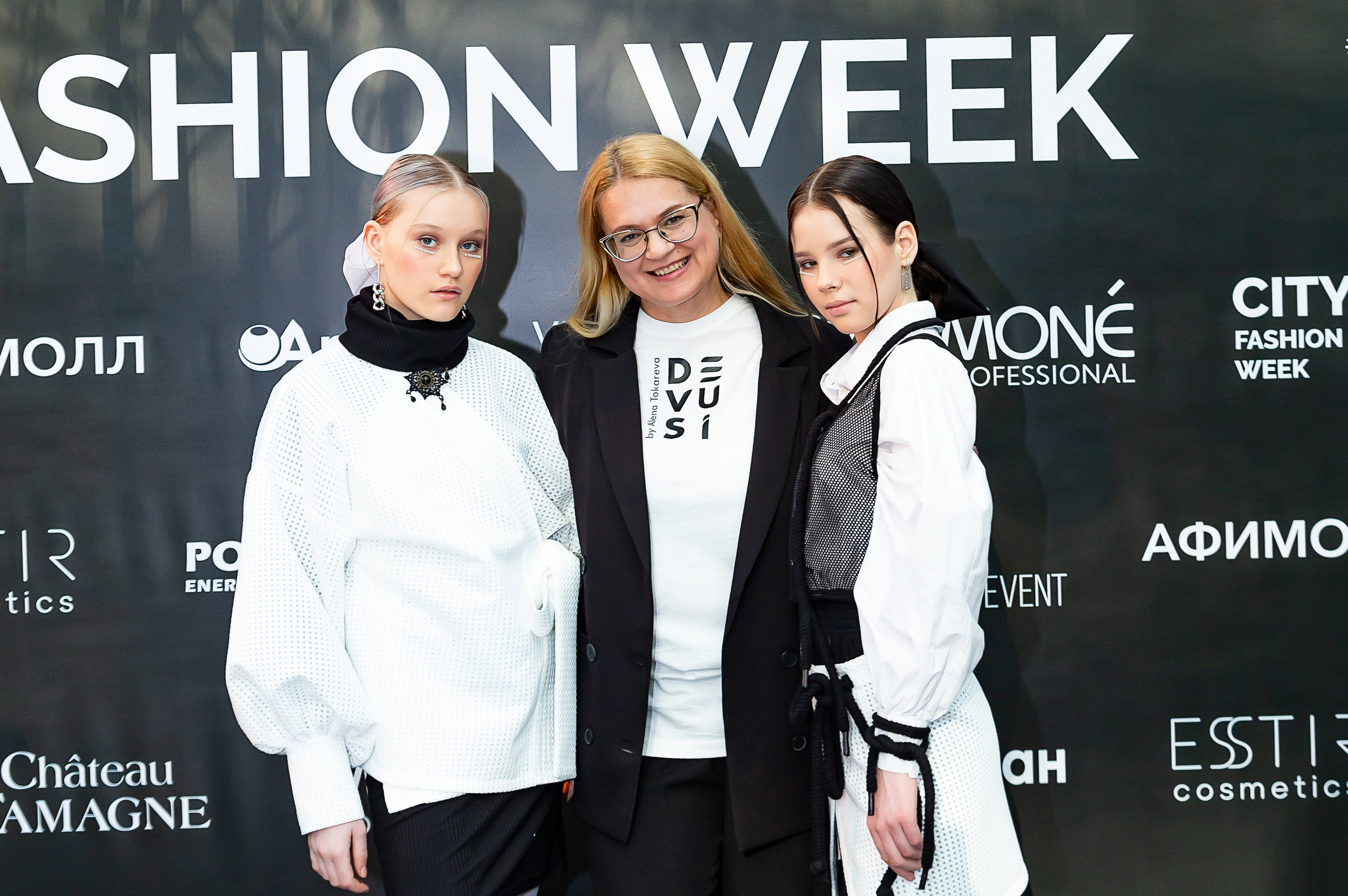 Алена Токарева дизайнер.Афимол. Фотограф Елена Лагода