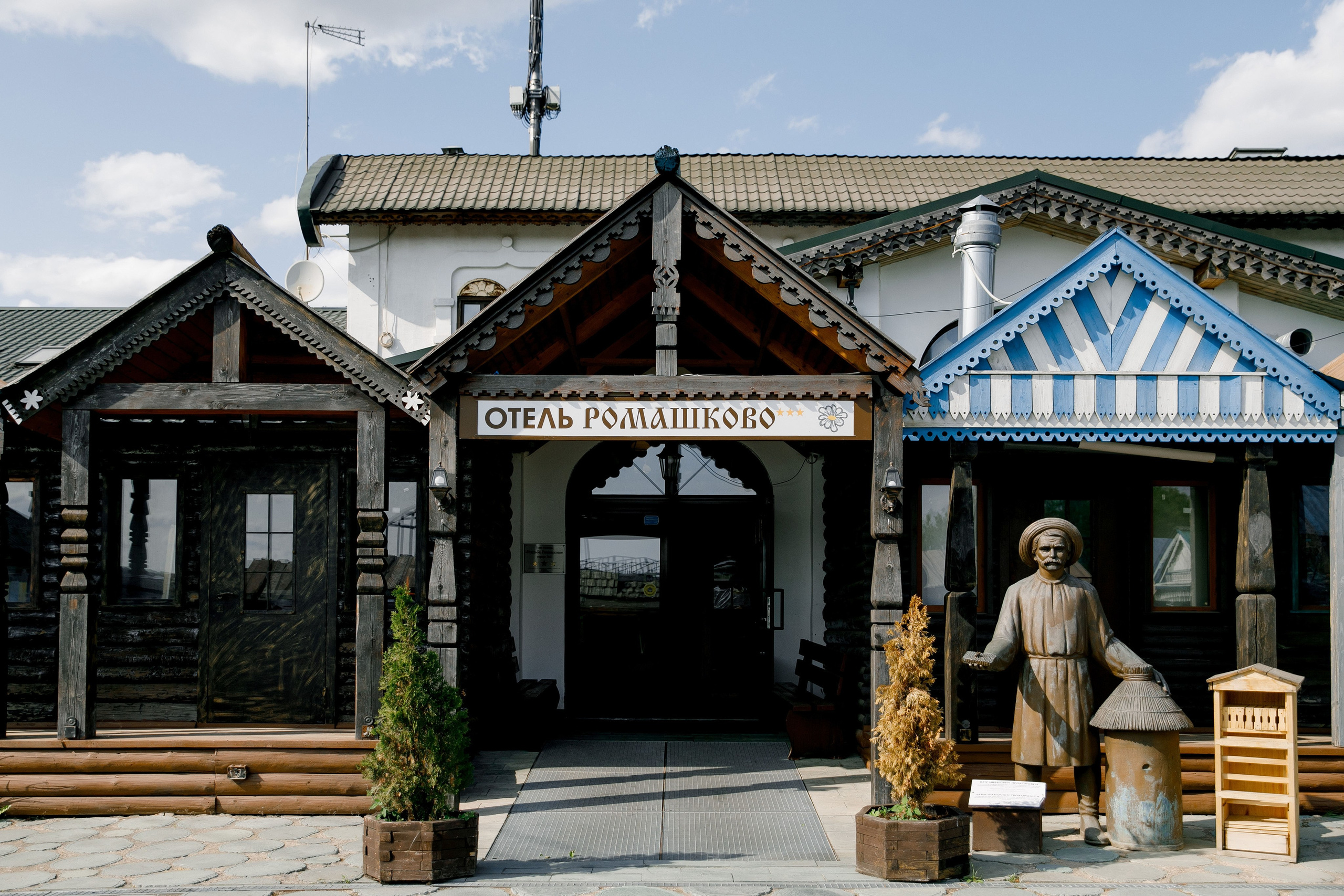 Ромашково. Kirillova Studio — мастерская декора и событий Юли Кирилловой