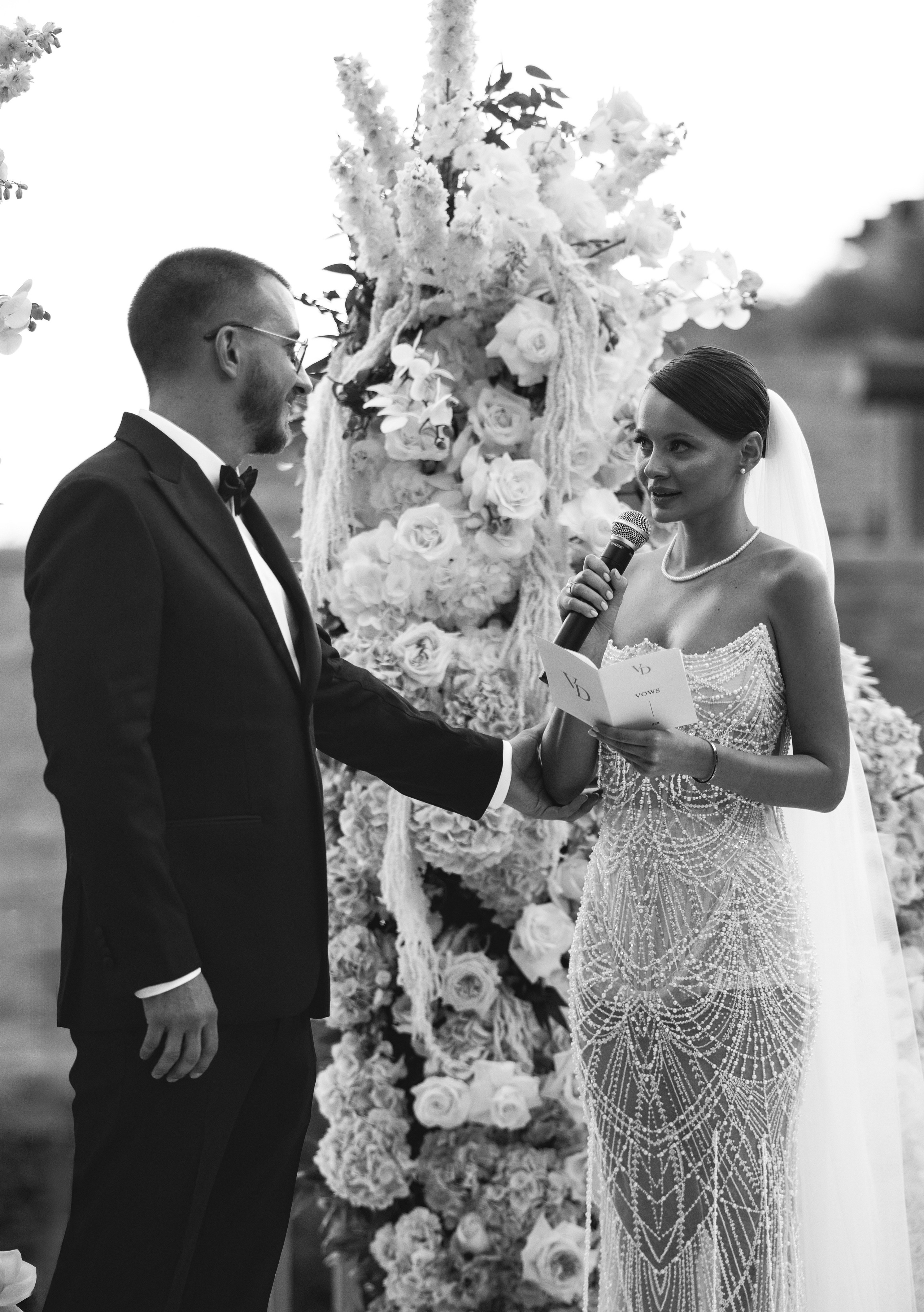 Если это то самое — впереди вся жизнь