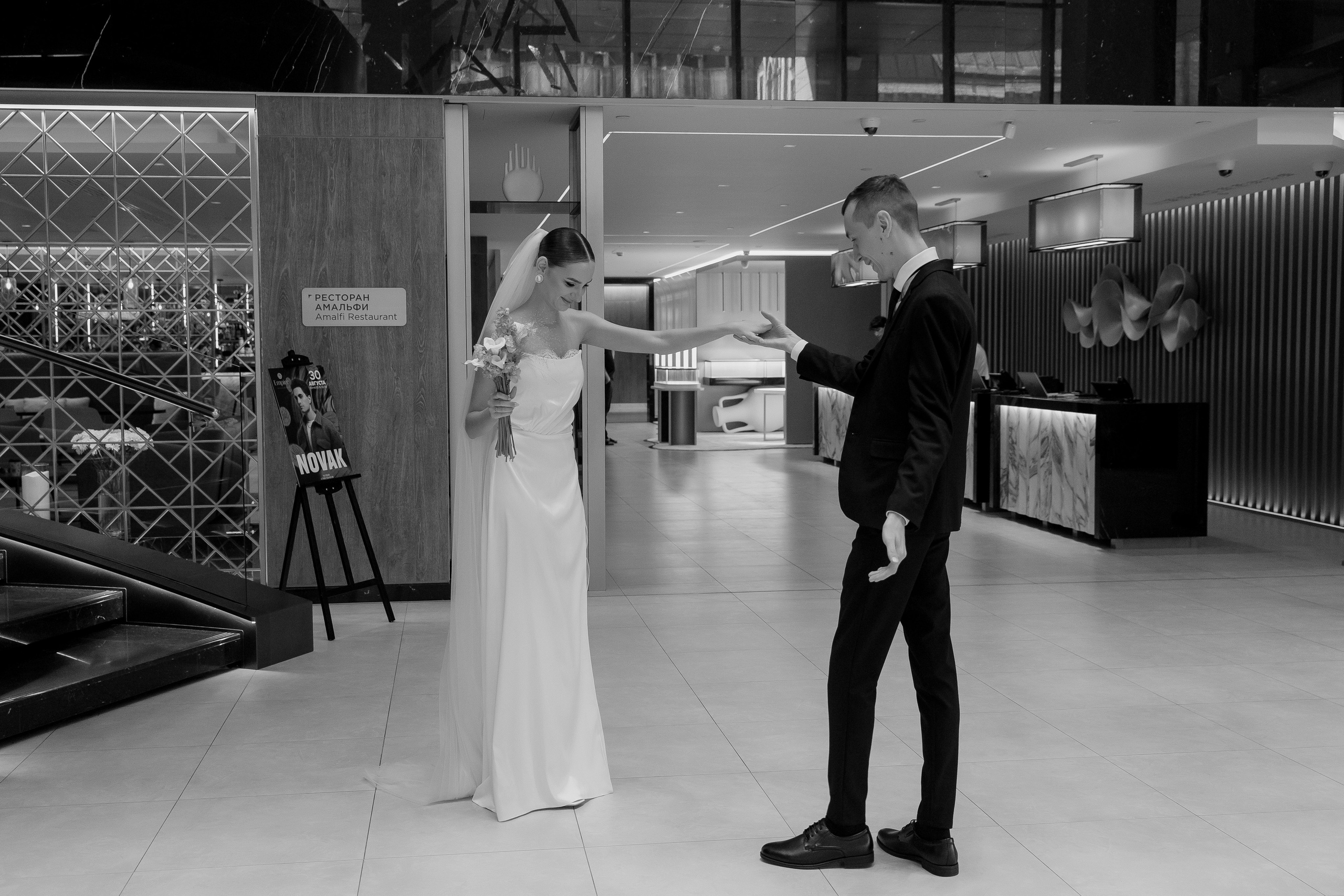 Евгений и Анастасия. Валеева Виктория | Свадебный фотограф в Ростове-на-Дону и Москве