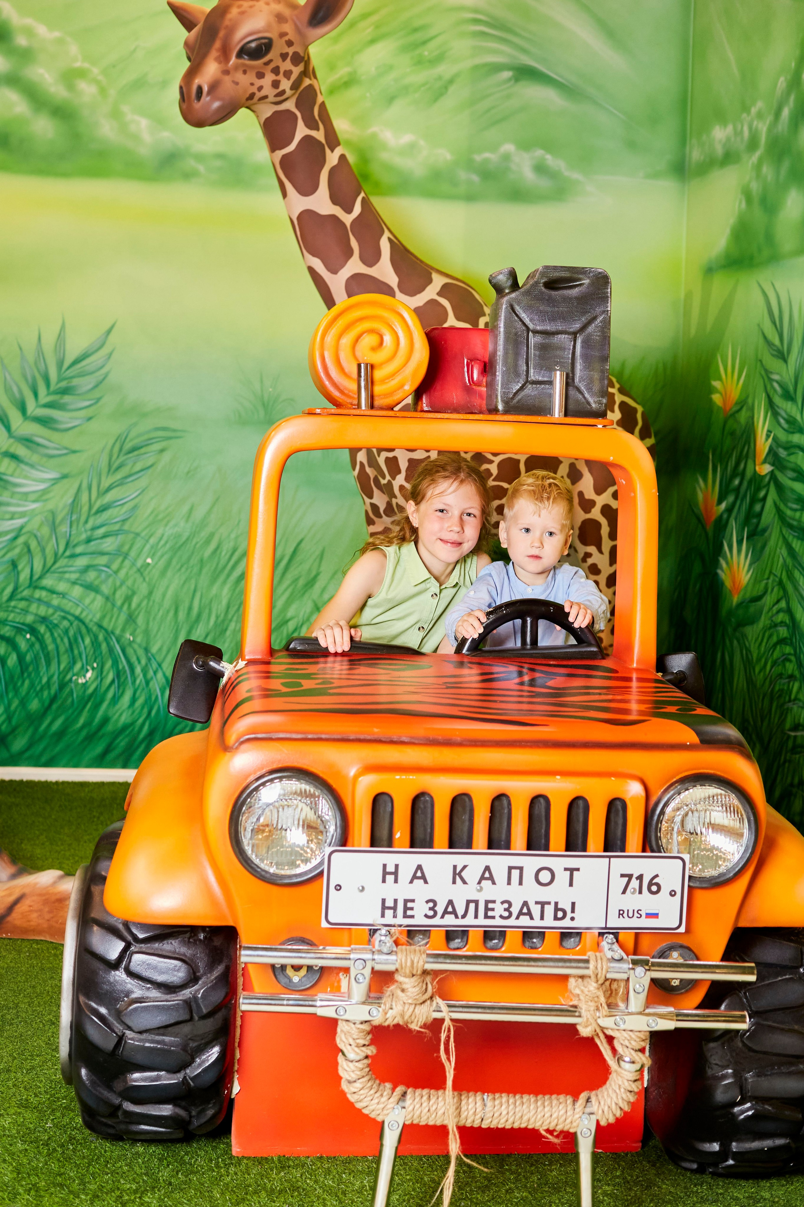 День рождения Тейко бум. Frame Craft